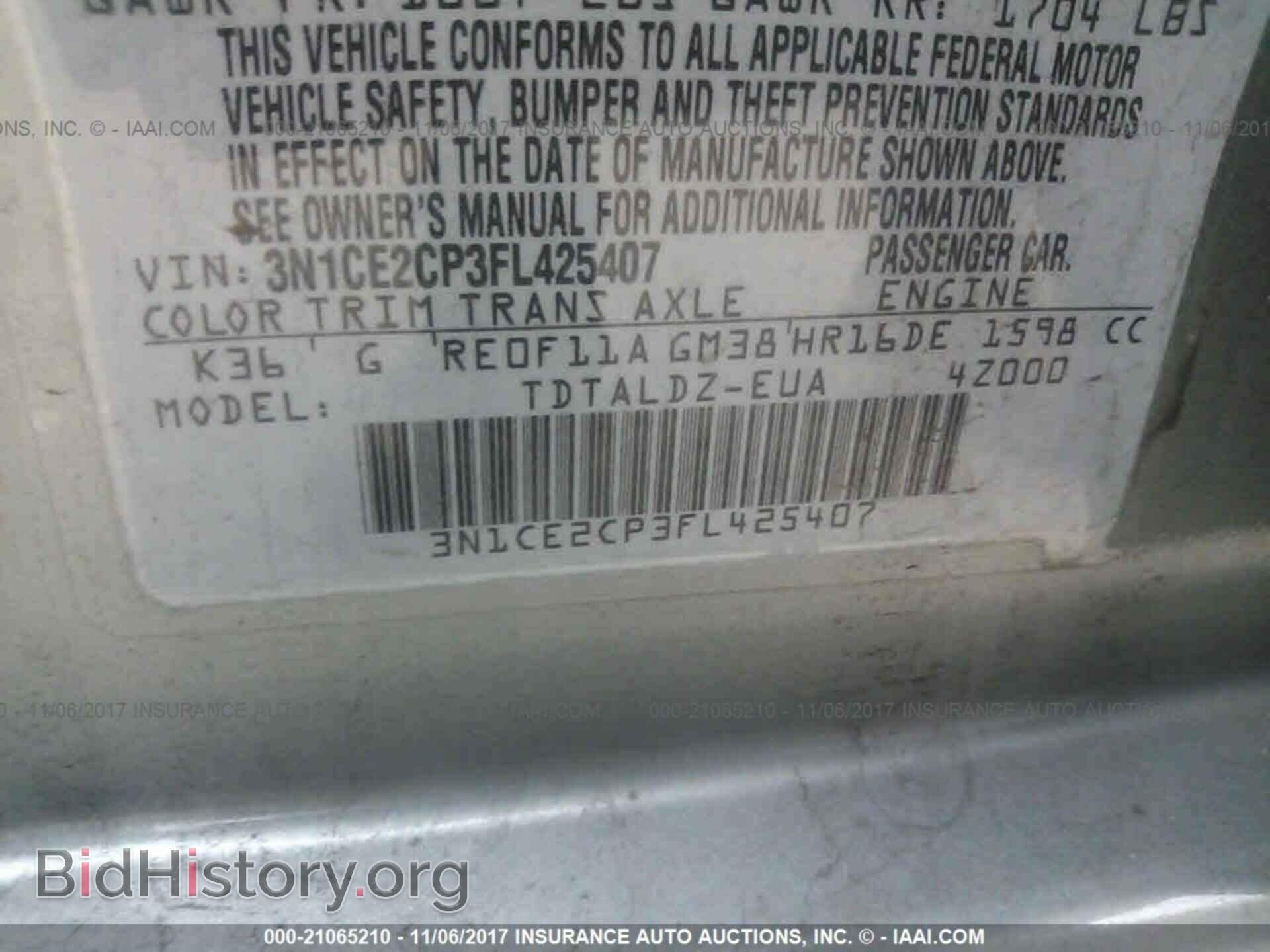 2015 Nissan Versa note - VIN: 3N1CE2CP3FL425407 - Photo 9