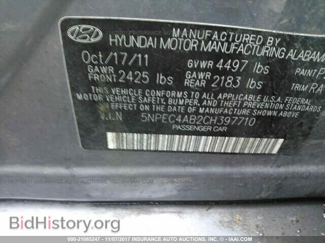 2012 Hyundai Sonata - VIN: 5NPEC4AB2CH397710 - Photo 9