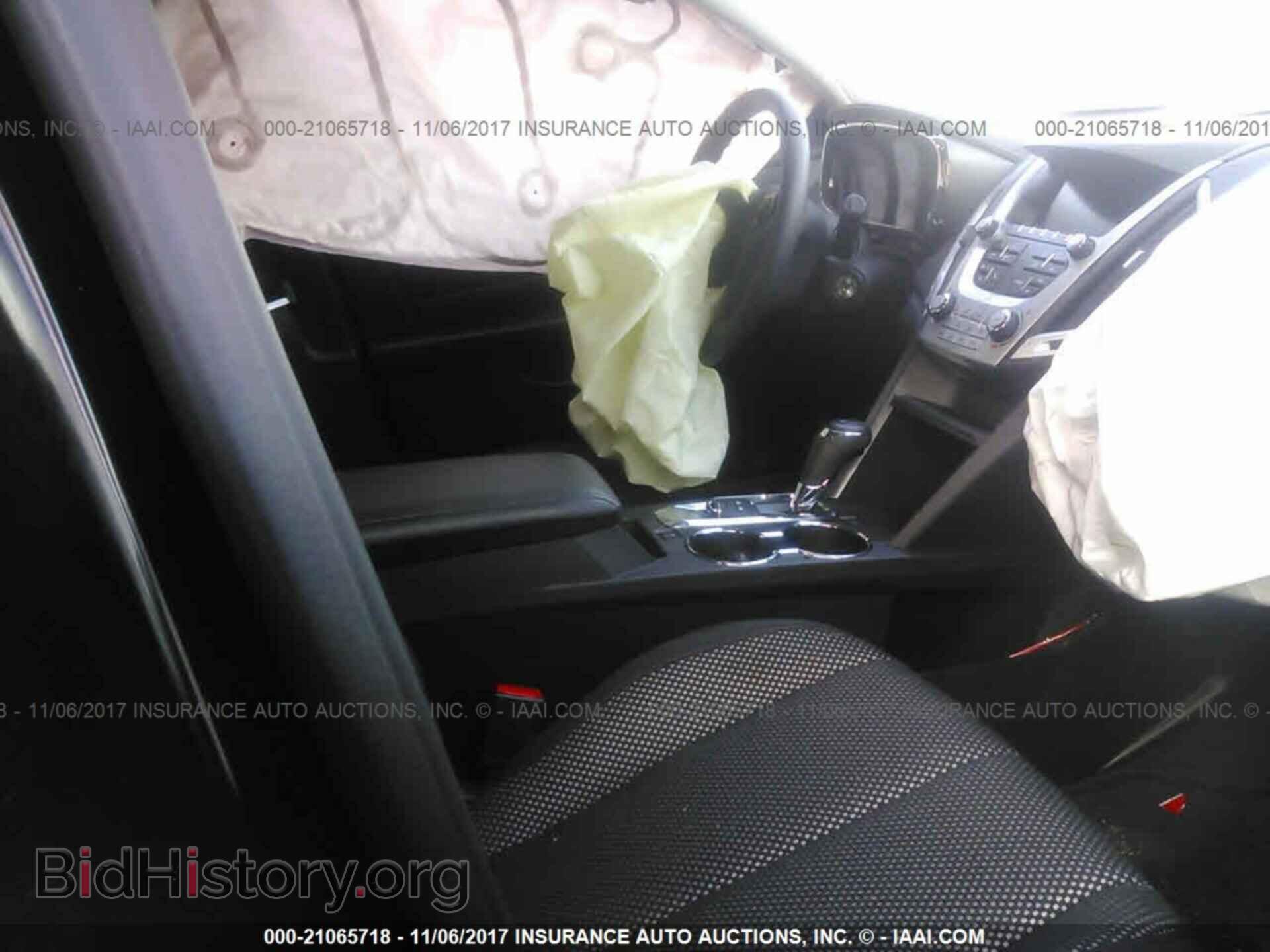 2017 Gmc Terrain - VIN: 2GKALMEK2H6340772 - Photo 5