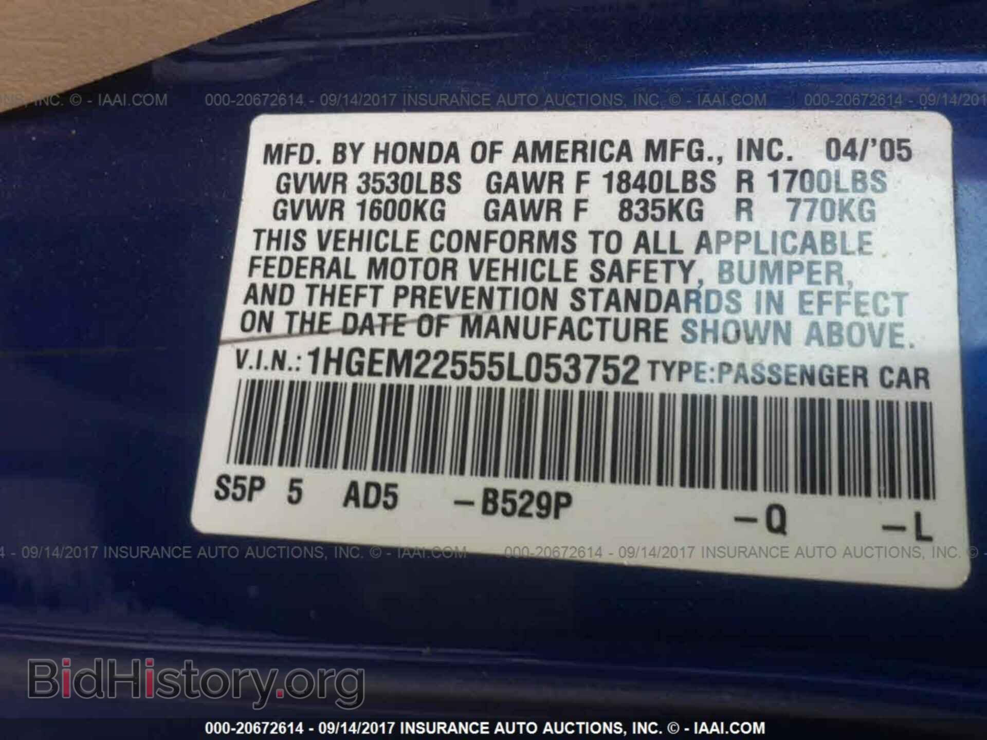 2005 HONDA CIVIC - VIN: 1HGEM22555L053752 - Фото 9