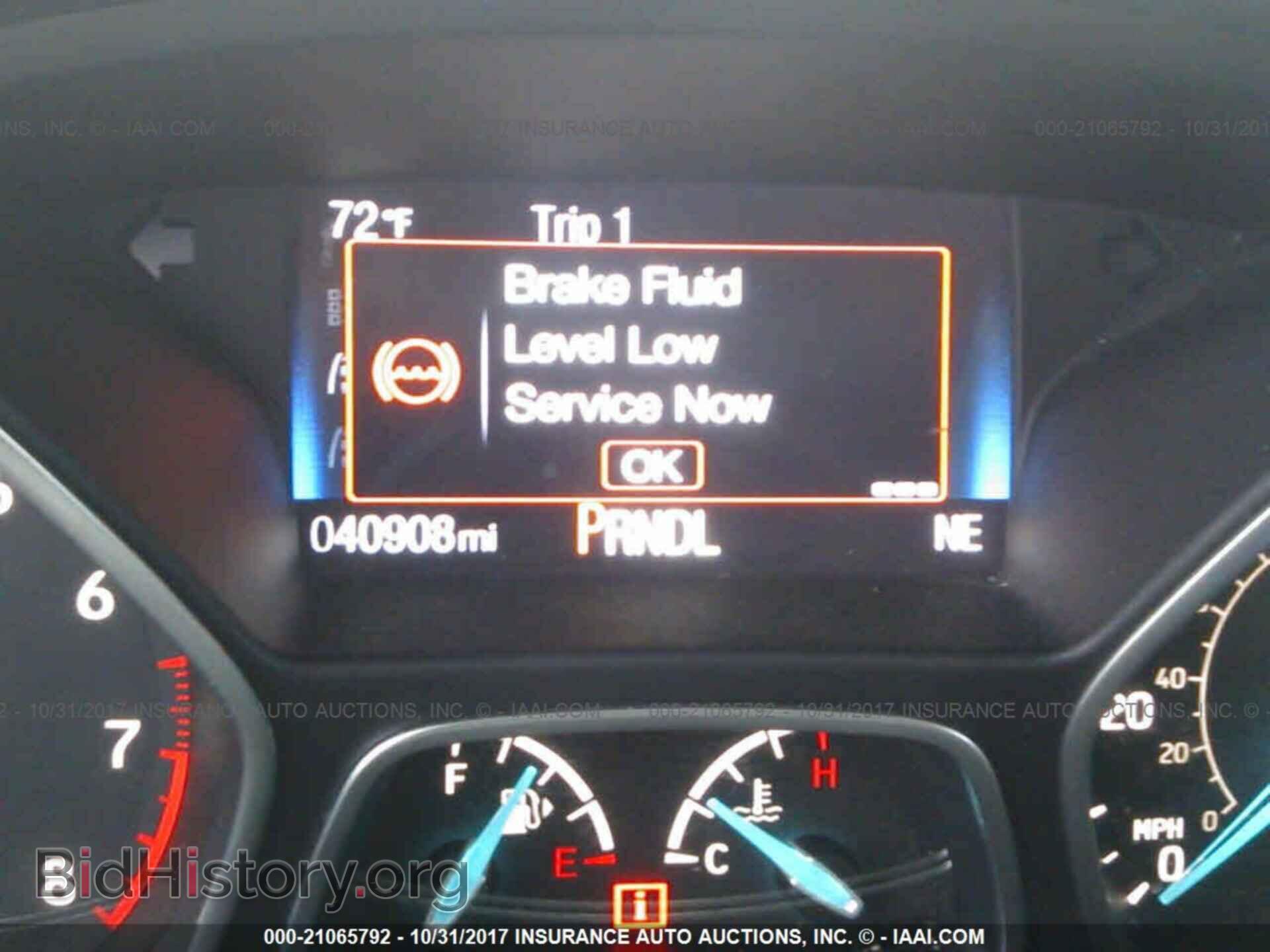 2016 Ford Focus - VIN: 1FADP3F25GL339228 - Photo 7
