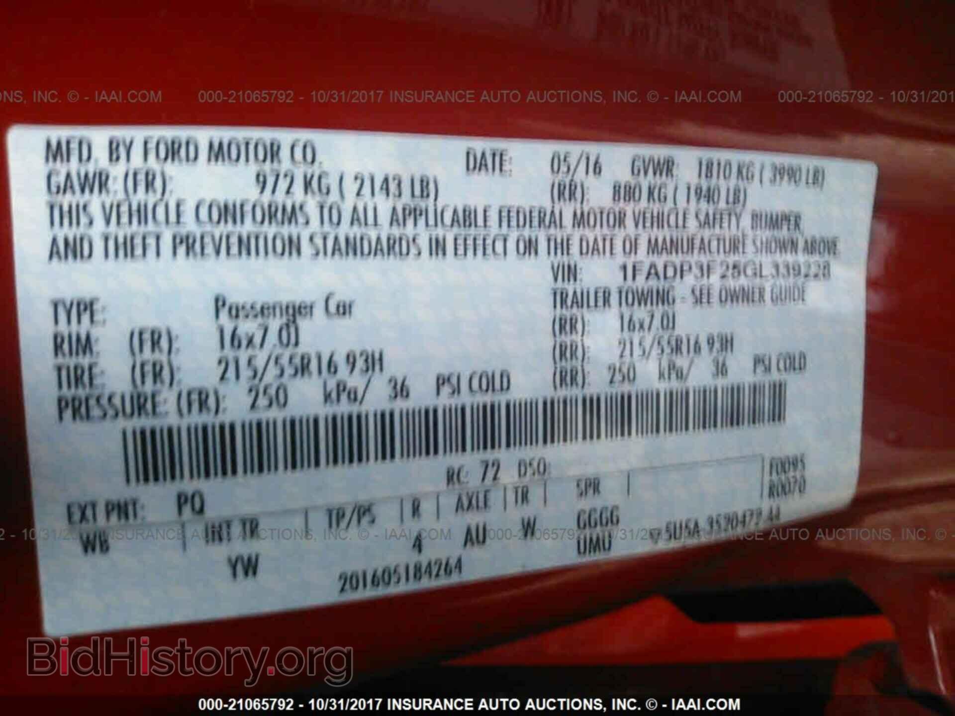 2016 Ford Focus - VIN: 1FADP3F25GL339228 - Photo 9