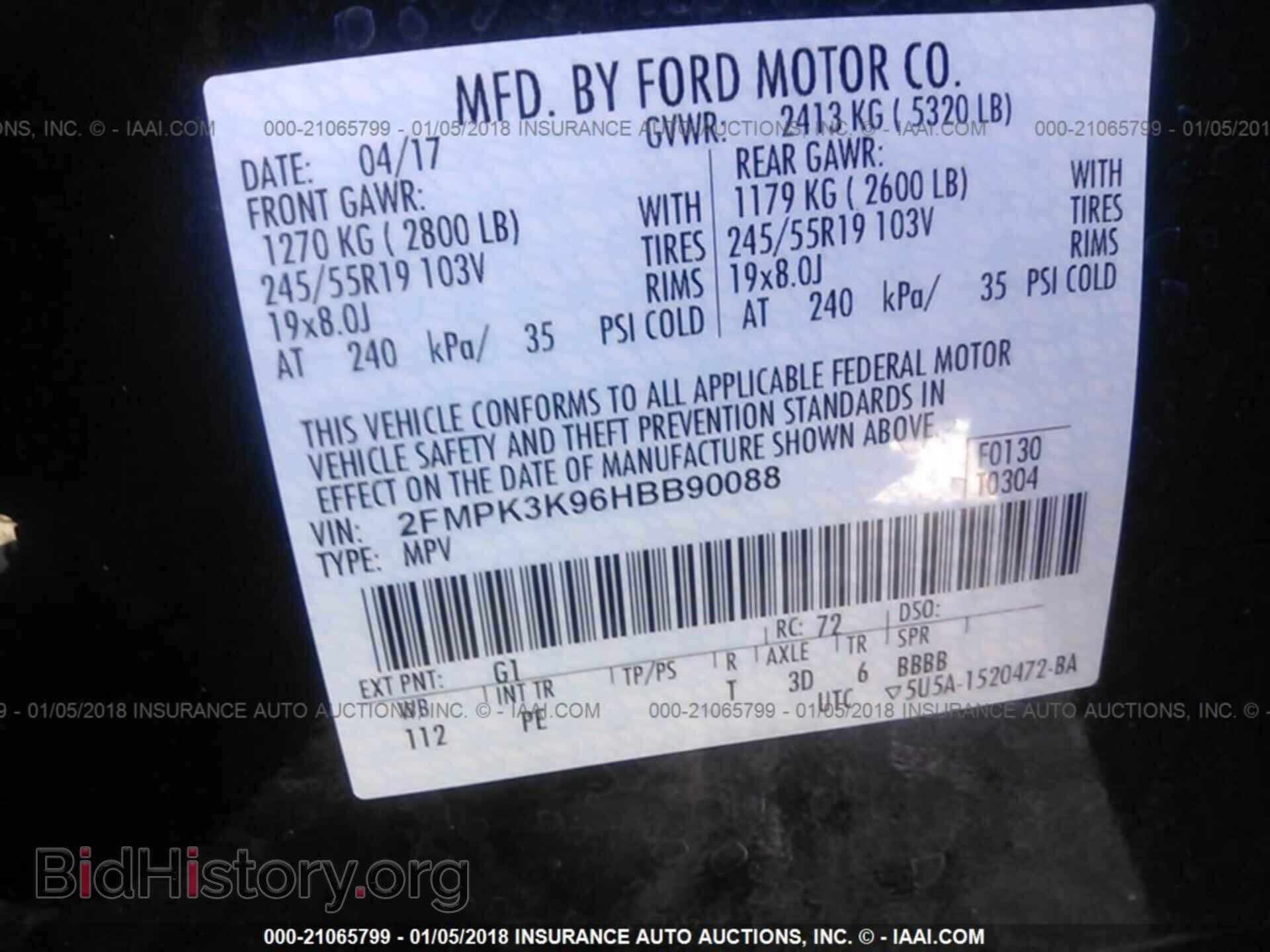 2017 Ford Edge - VIN: 2FMPK3K96HBB90088 - Photo 9