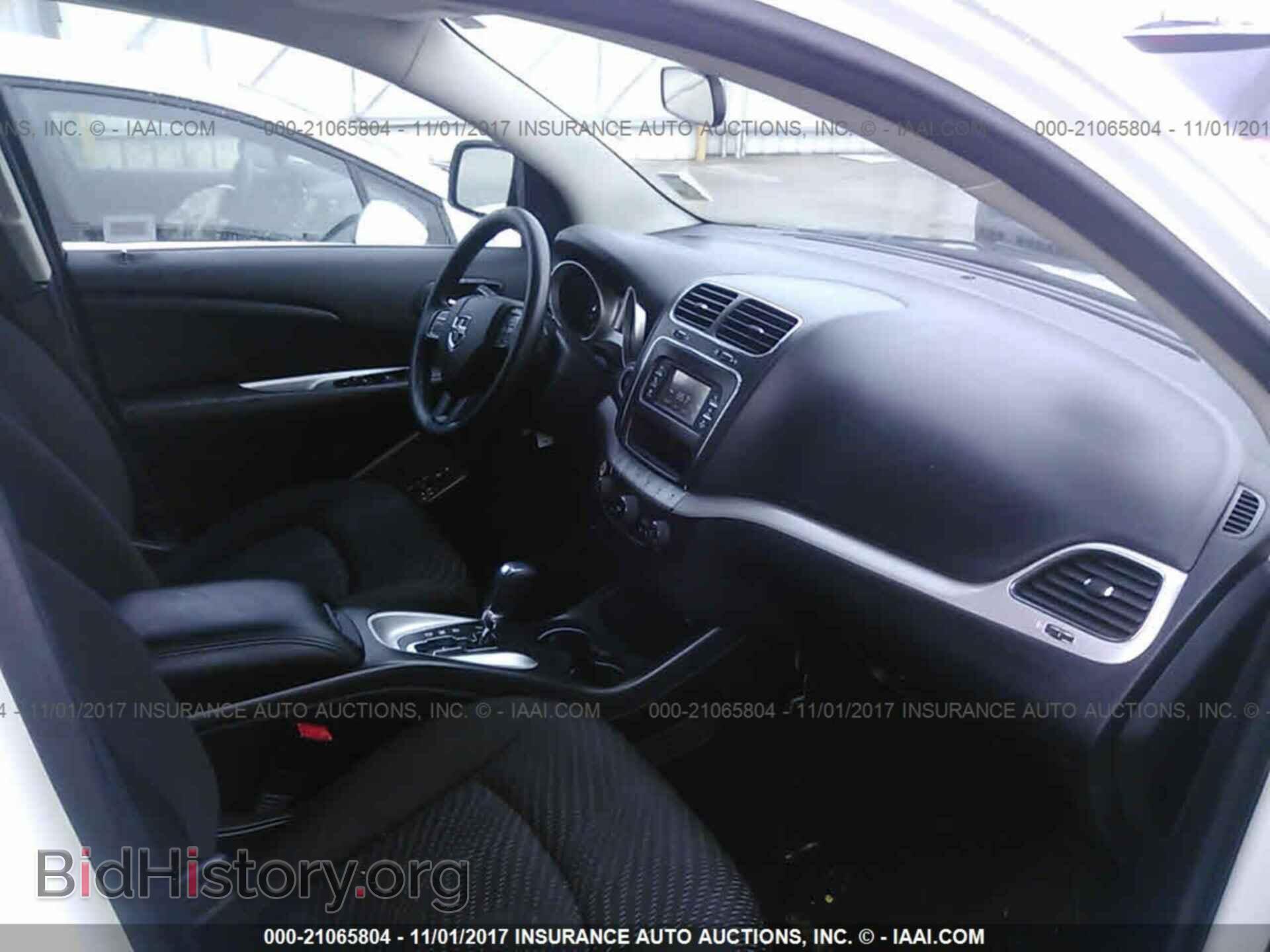 2017 Dodge Journey - VIN: 3C4PDCBG5HT531952 - Фото 5