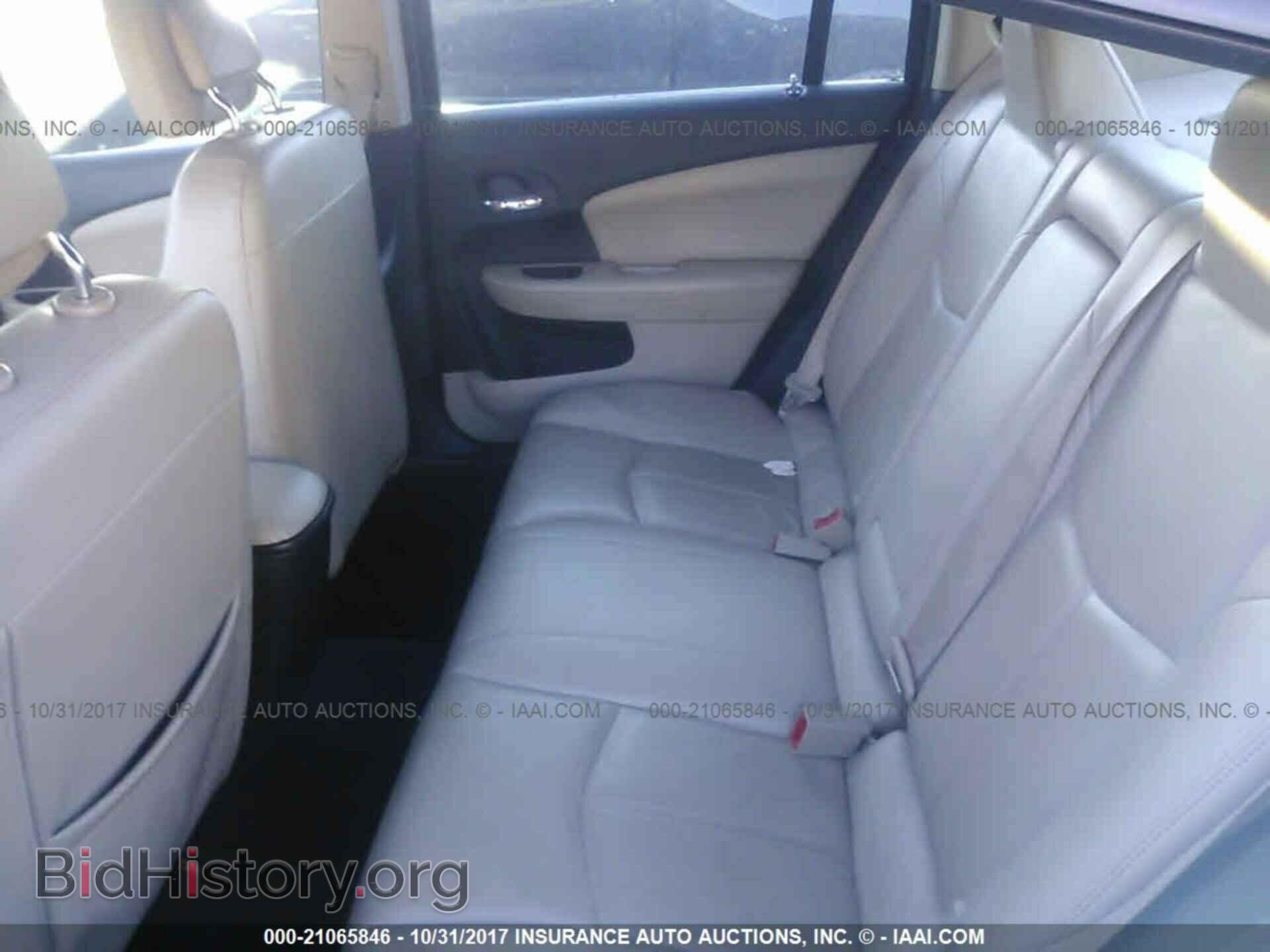 2012 Chrysler 200 - VIN: 1C3CCBCB6CN203693 - Фото 8