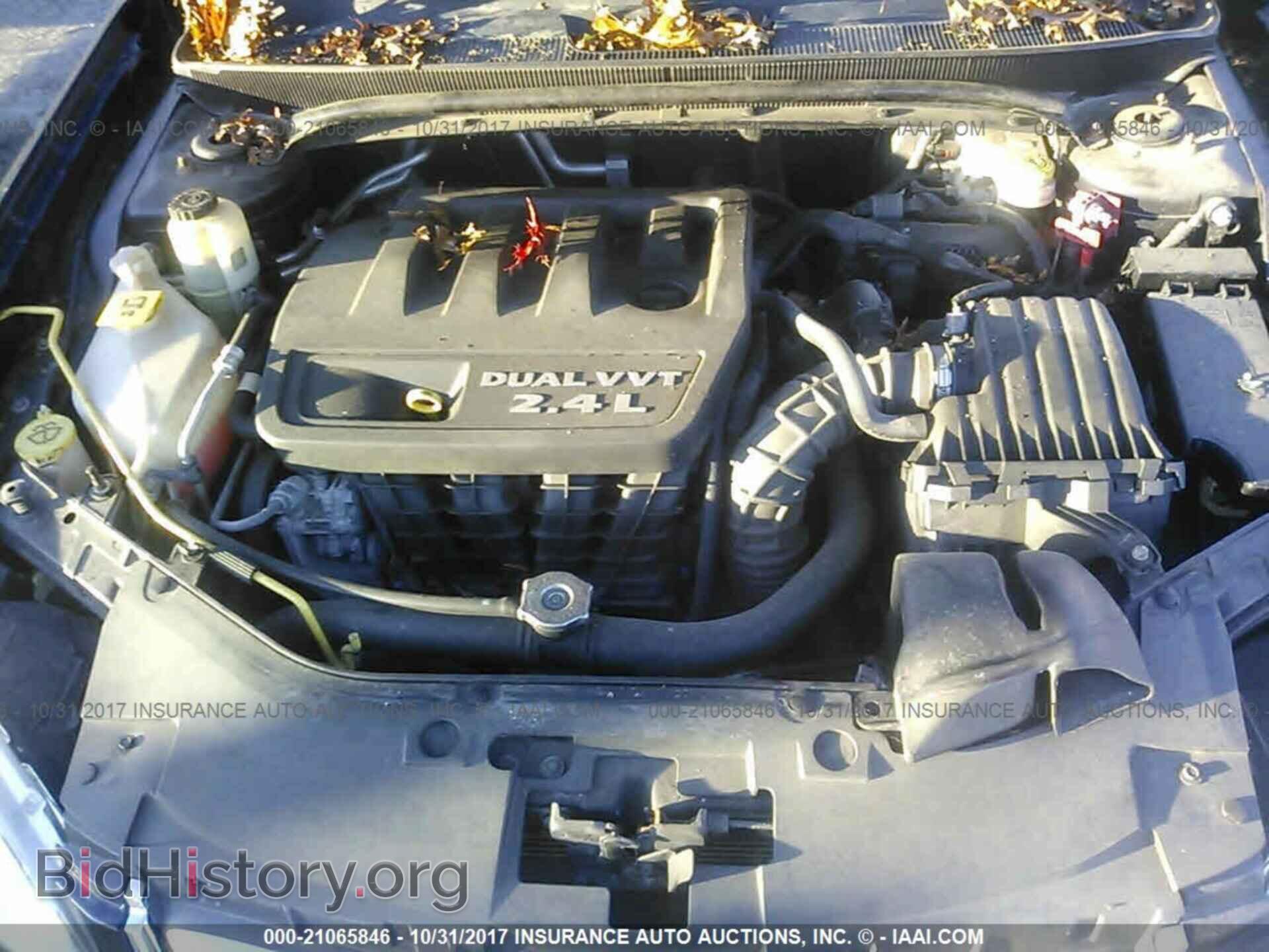 2012 Chrysler 200 - VIN: 1C3CCBCB6CN203693 - Фото 10