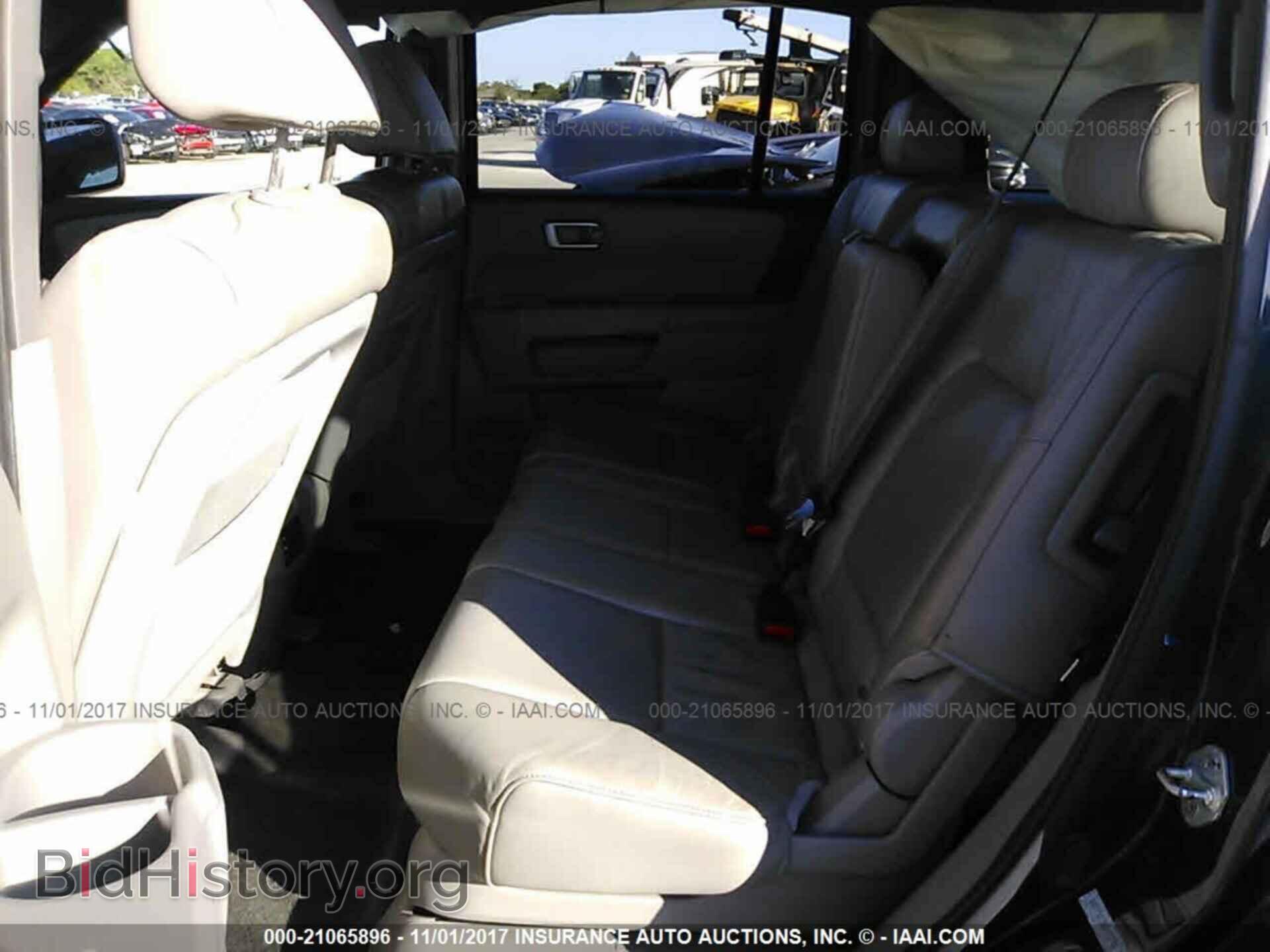 2011 Honda Pilot - VIN: 5FNYF3H63BB005743 - Фото 8