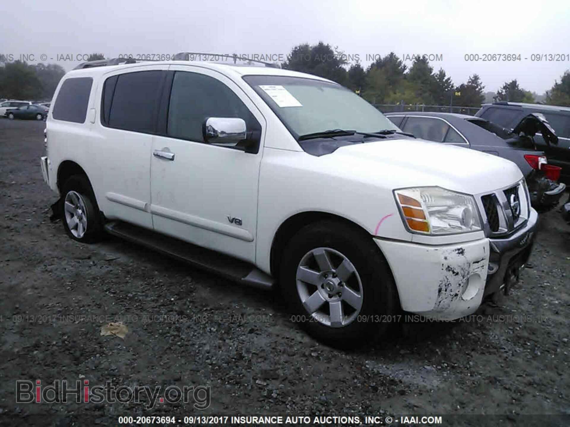 Photo WDDHF8JB2CA604024 - Mercedes-benz E 2012
