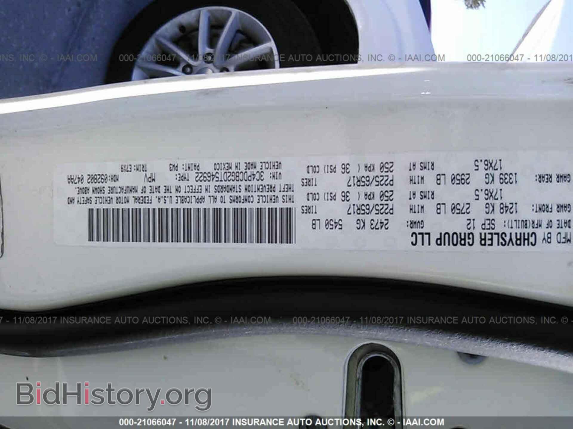 2013 Dodge Journey - VIN: 3C4PDCBG2DT546922 - Фото 9