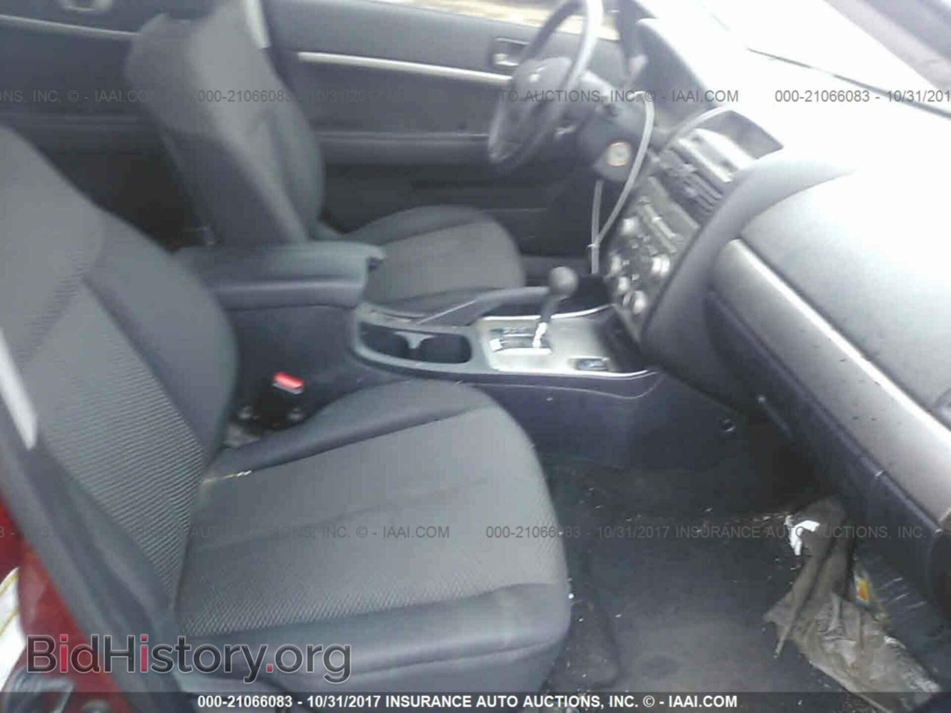 2012 Mitsubishi Galant - VIN: 4A32B2FF2CE019017 - Фото 5