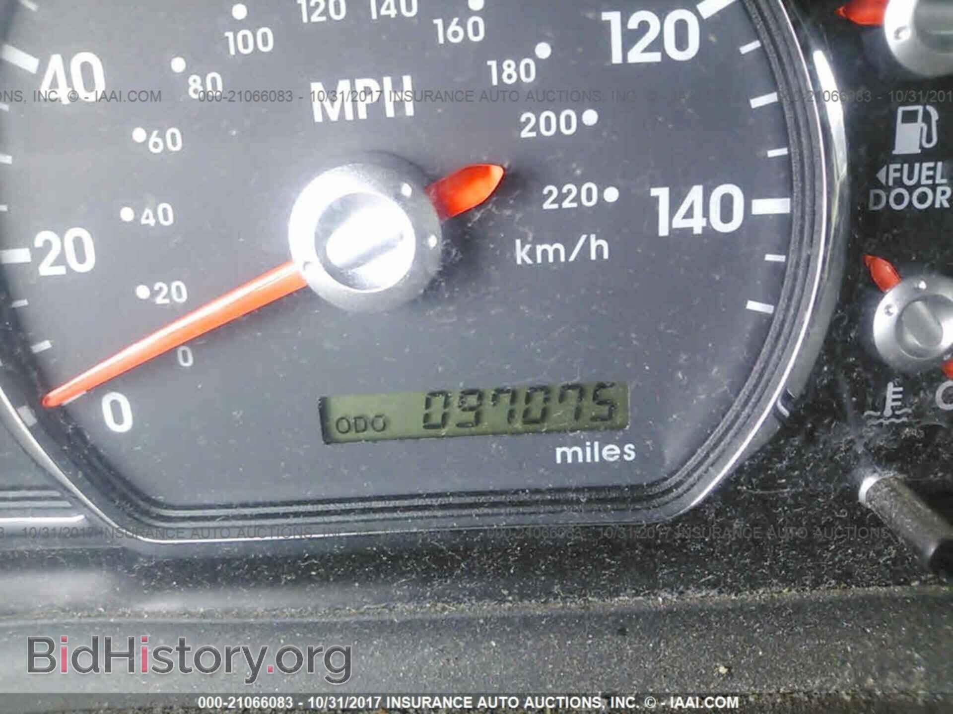 2012 Mitsubishi Galant - VIN: 4A32B2FF2CE019017 - Фото 7