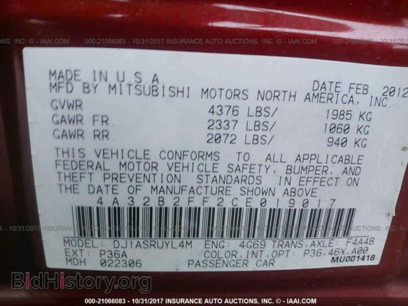 2012 Mitsubishi GALANT (VIN 4A32B2FF2CE019017) — photo 9 of 10