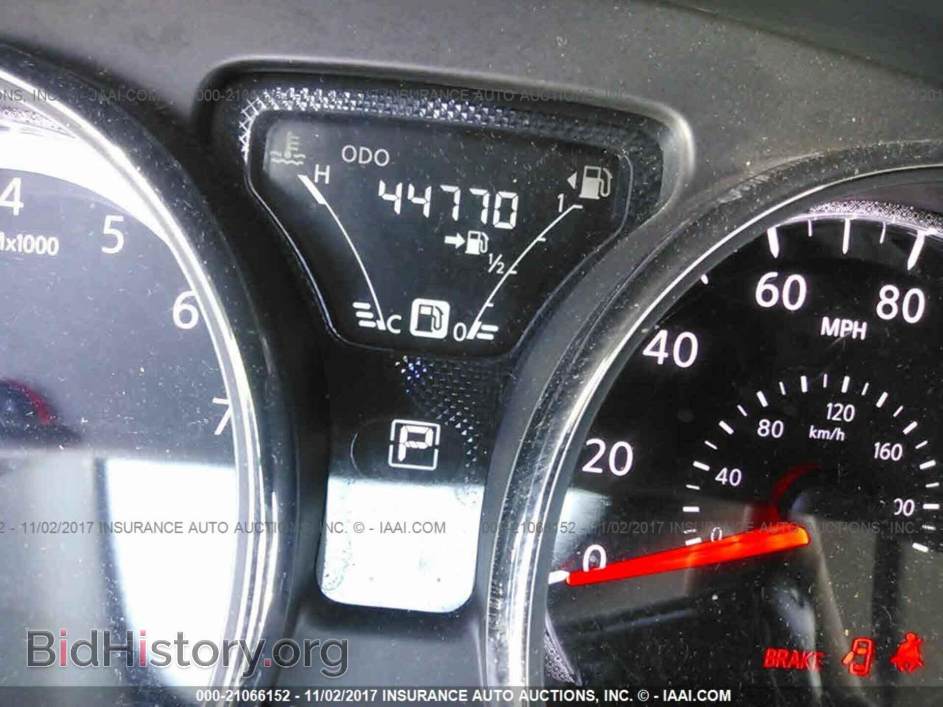 2016 Nissan Versa - VIN: 3N1CN7AP2GL860355 - Фото 7