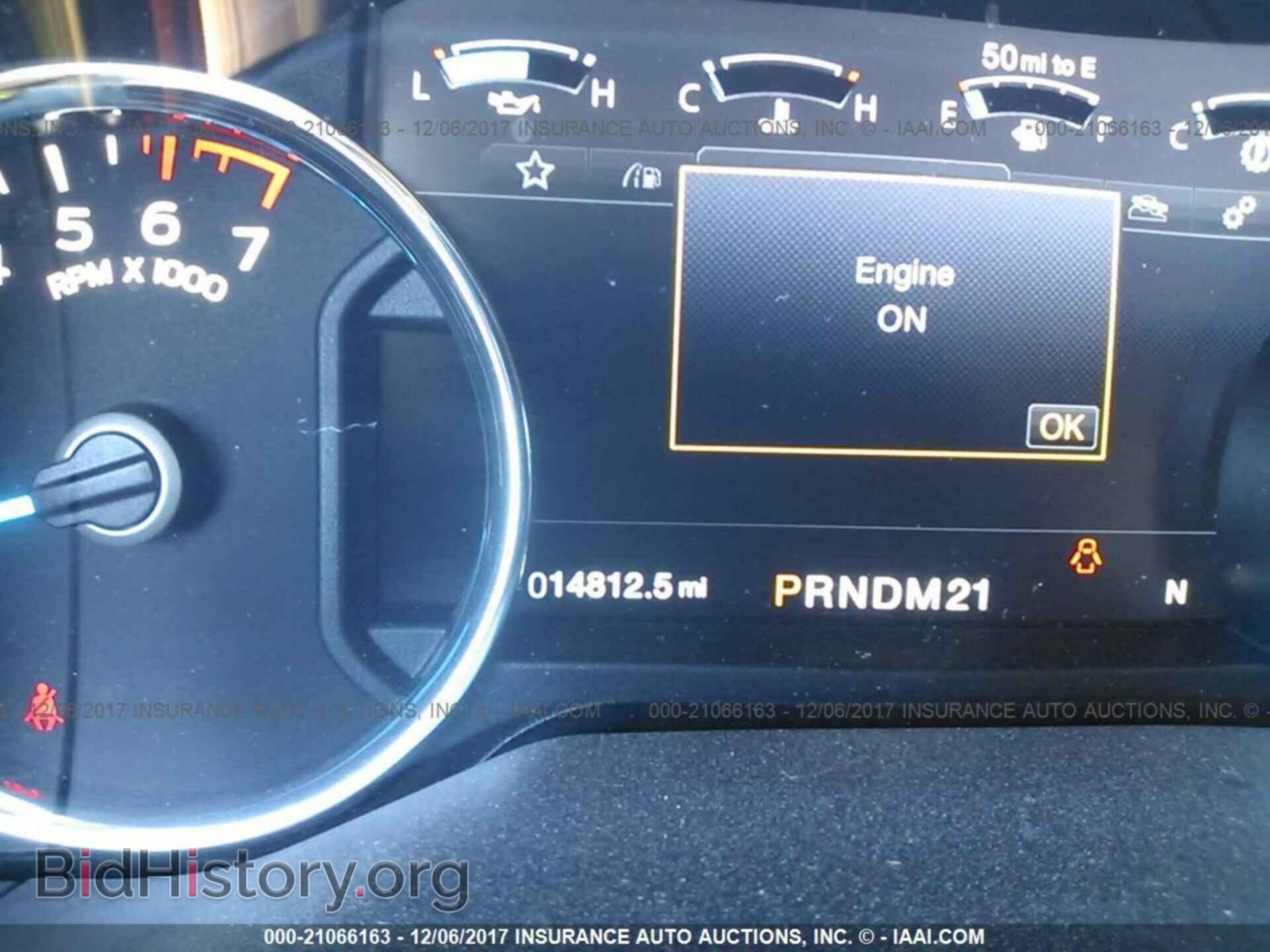 2016 Ford F150 - VIN: 1FTEW1EG2GFA85527 - Photo 7
