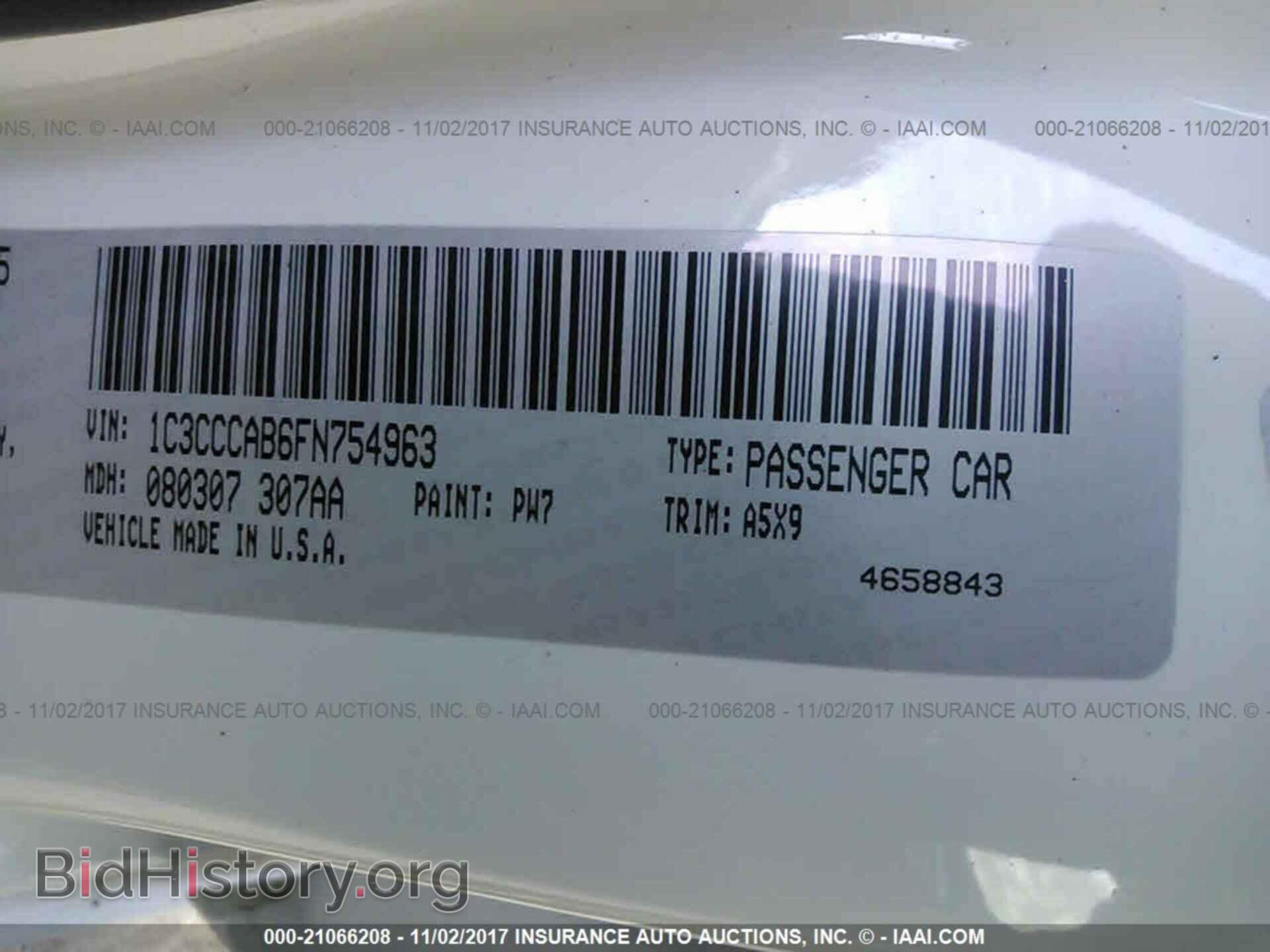 2015 Chrysler 200 - VIN: 1C3CCCAB6FN754963 - Photo 9