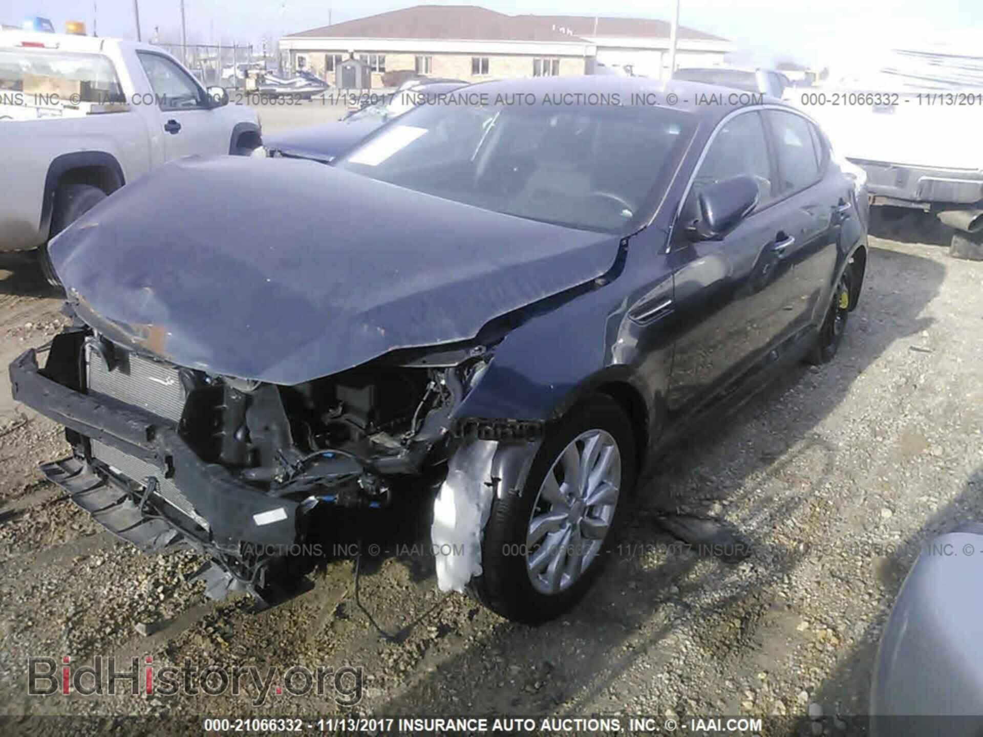 2015 Kia Optima - VIN: 5XXGM4A72FG475341 - Photo 2