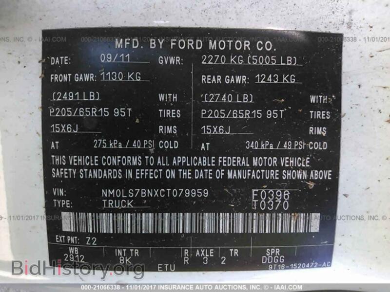 2012 Ford TRANSIT (VIN NM0LS7BNXCT079959) — photo 9 of 10