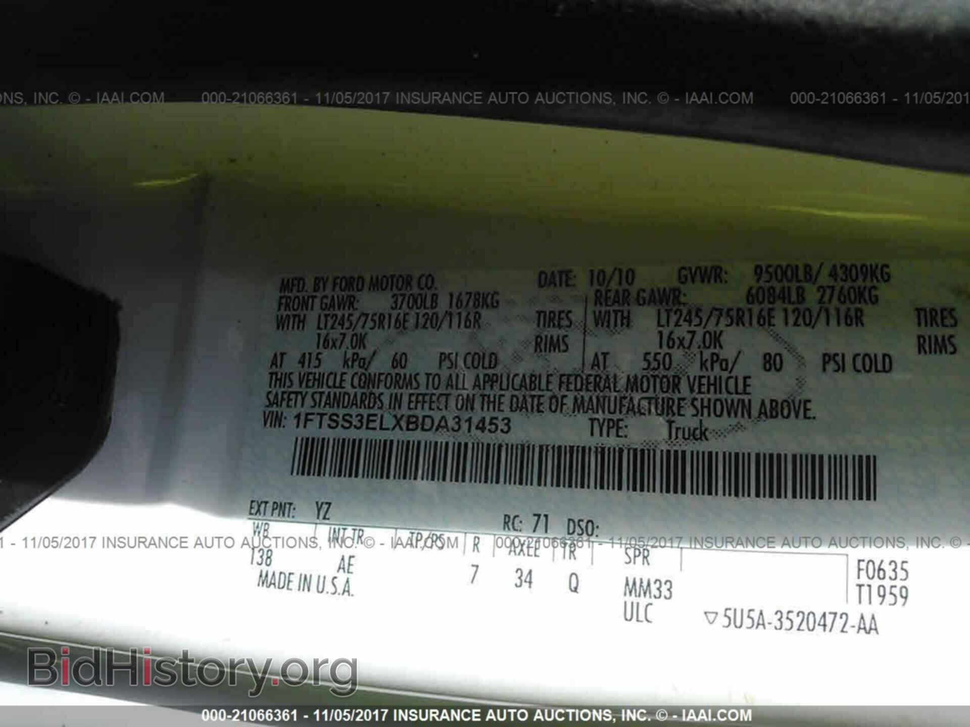 2011 Ford Econoline - VIN: 1FTSS3ELXBDA31453 - Фото 9