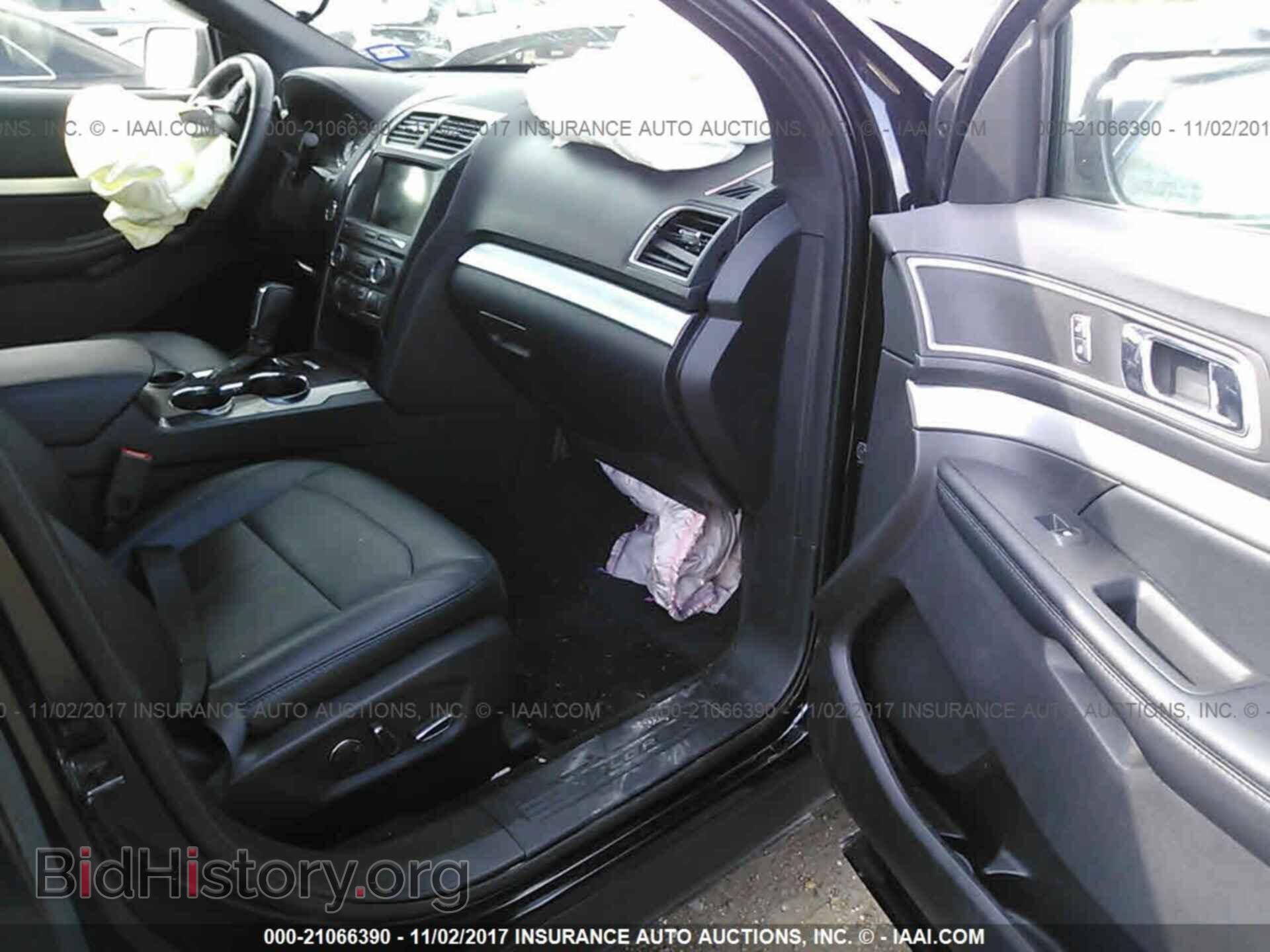 2017 Ford Explorer - VIN: 1FM5K7D8XHGD14245 - Photo 5