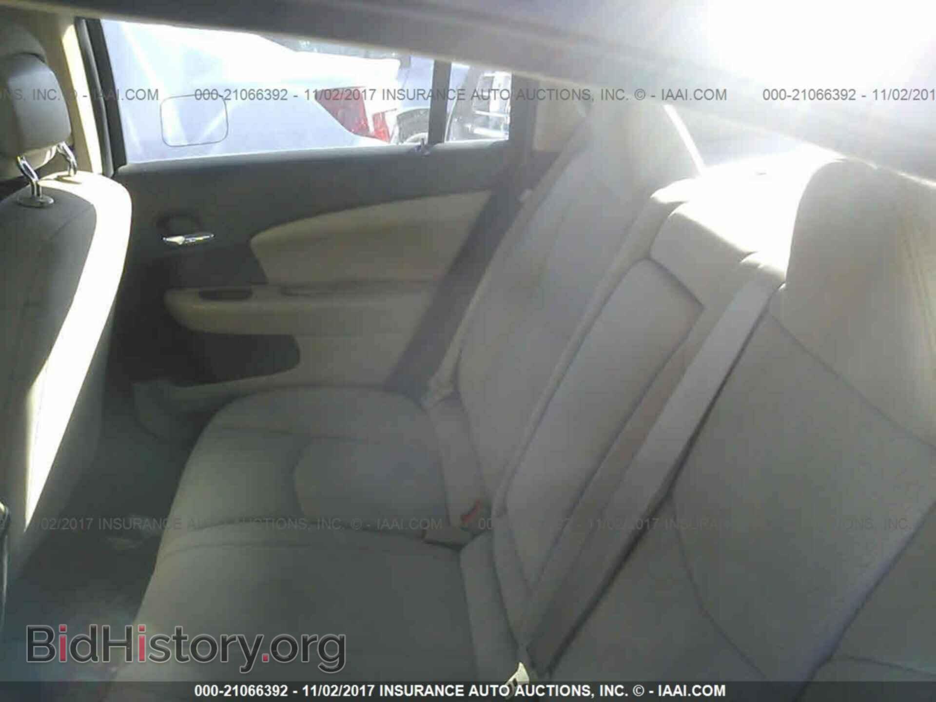 2012 Chrysler 200 - VIN: 1C3CCBAG1CN246160 - Фото 8