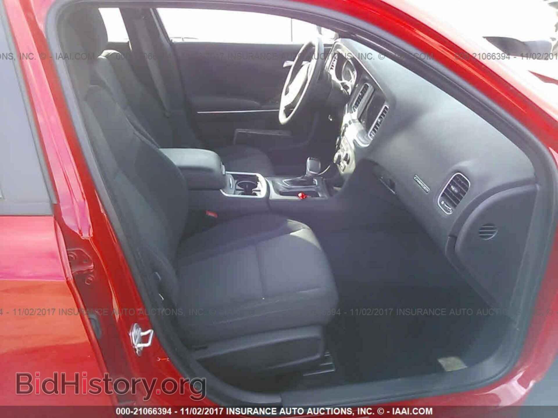 2017 Dodge Charger - VIN: 2C3CDXHG6HH583374 - Фото 5