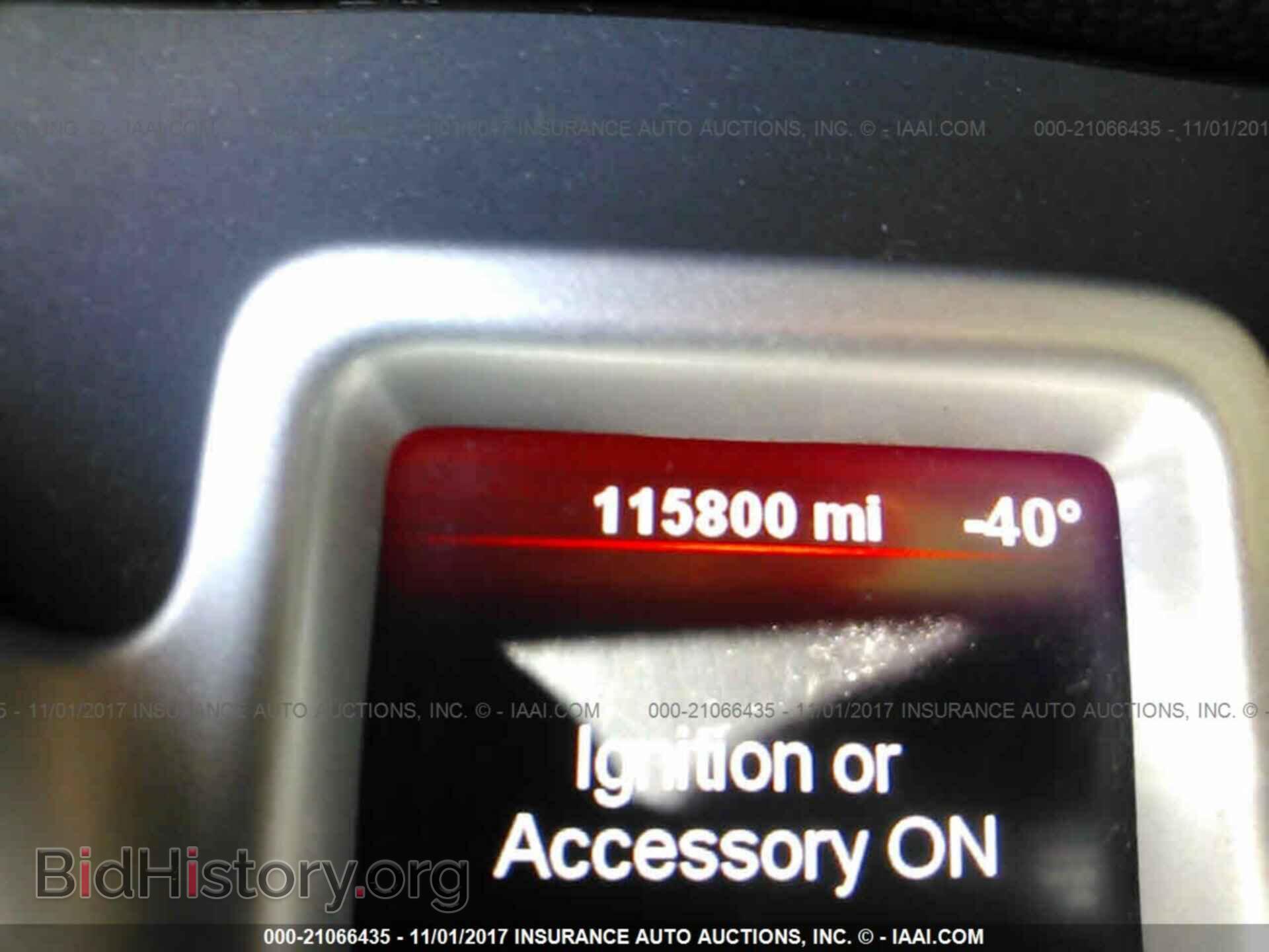 2012 Dodge Journey - VIN: 3C4PDDBGXCT396661 - Фото 7