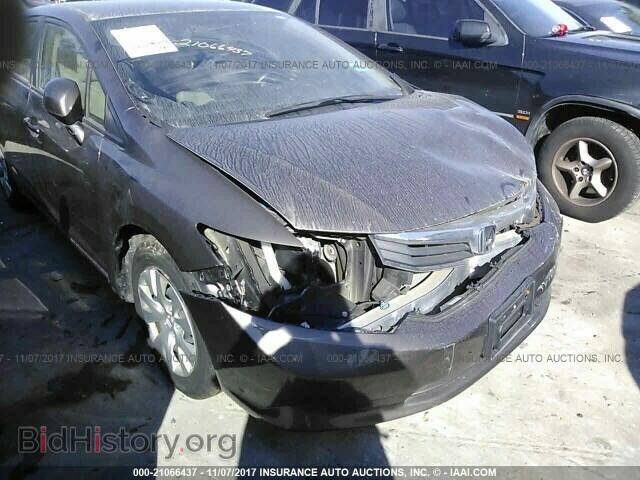 2012 Honda Civic - VIN: 2HGFB2F56CH522894 - Photo 6