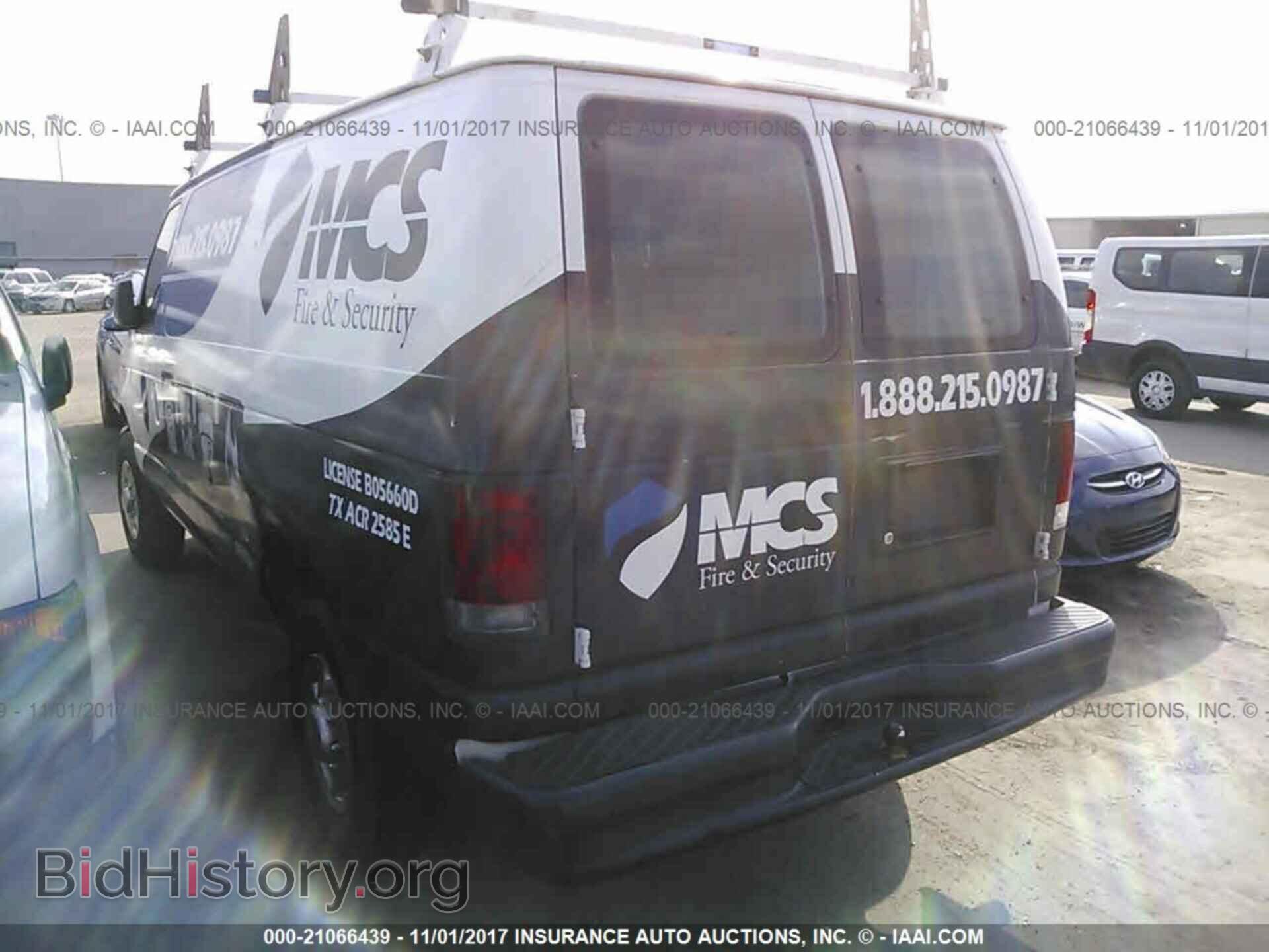 2012 Ford Econoline - VIN: 1FTNE2EW9CDB27827 - Фото 3