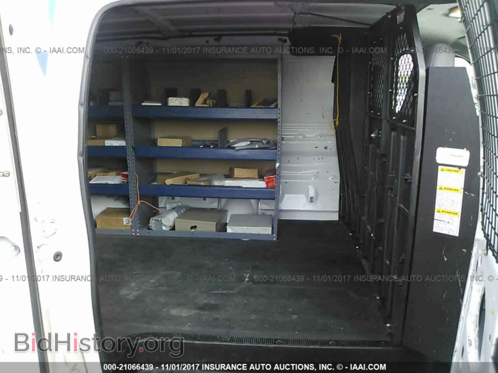 2012 Ford Econoline - VIN: 1FTNE2EW9CDB27827 - Фото 8