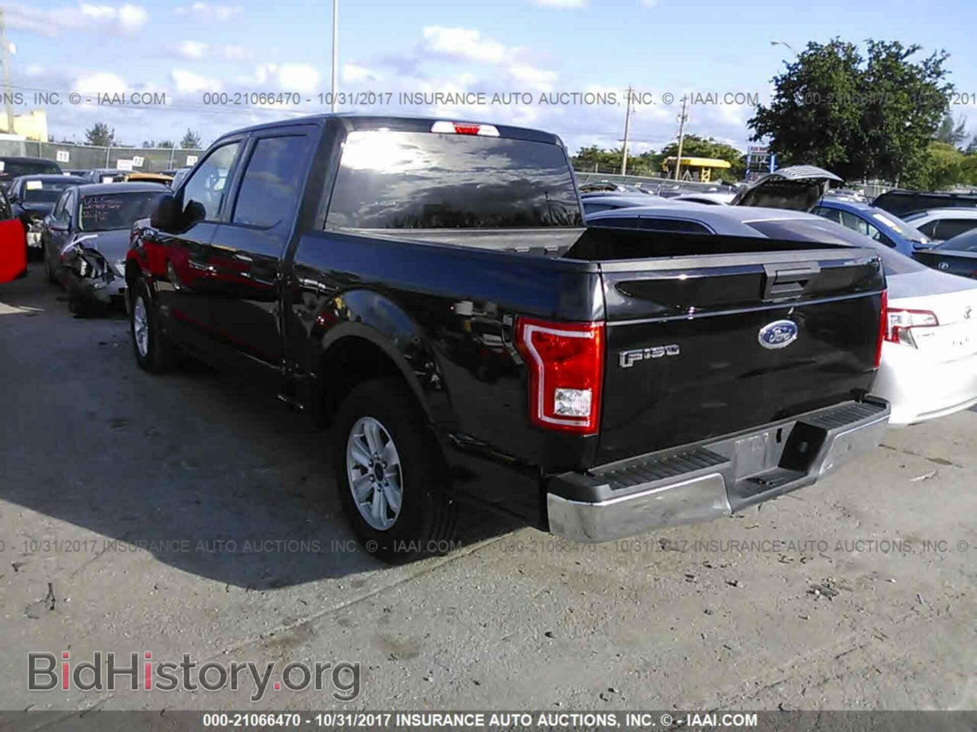 2017 Ford F150 - VIN: 1FTEW1C83HFB11355 - Фото 3