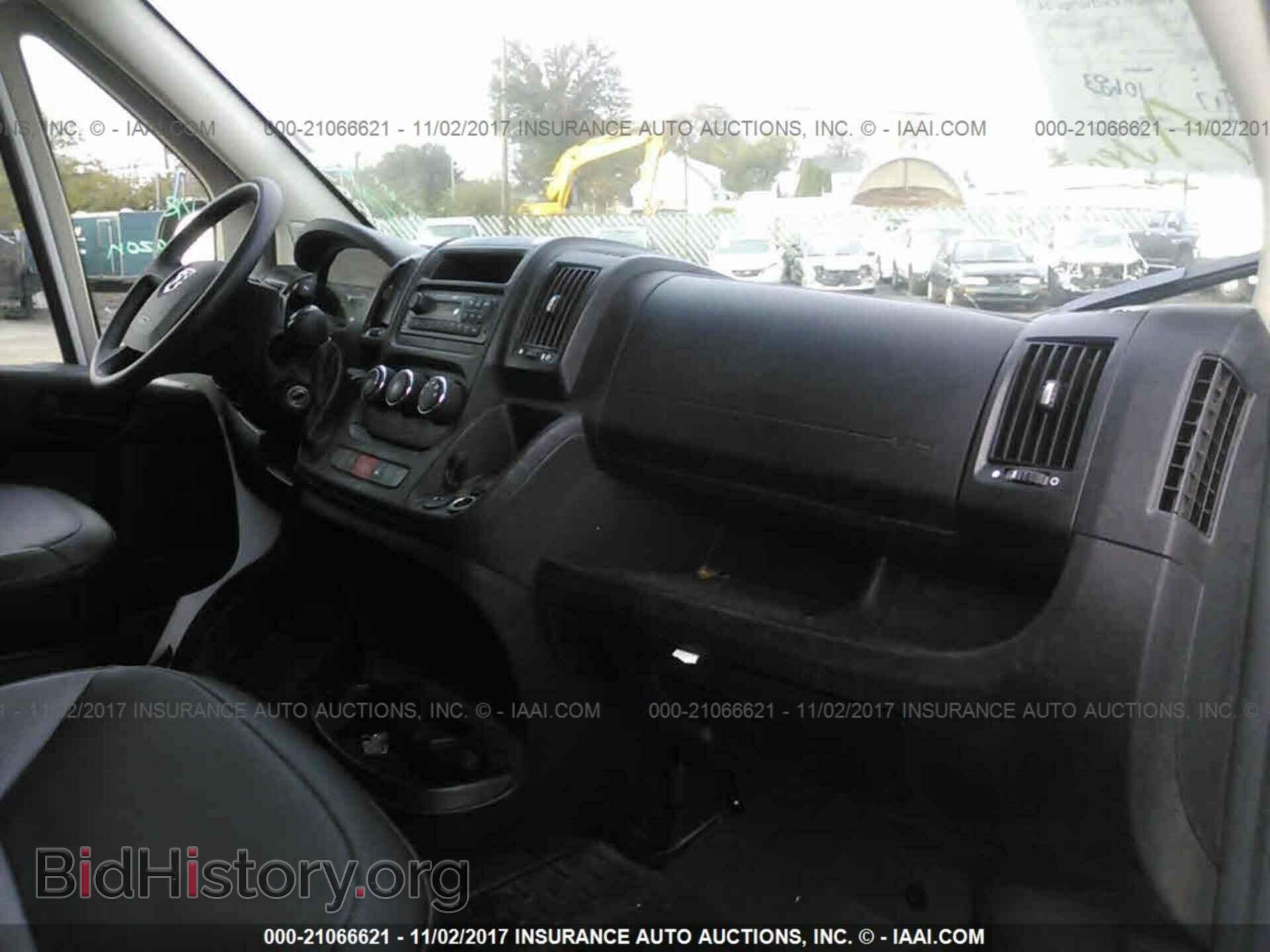 2017 Ram Promaster 2500 - VIN: 3C6TRVDG7HE532993 - Фото 5
