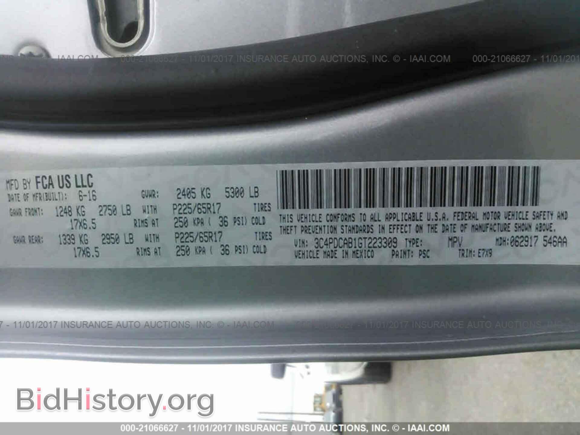 2016 Dodge Journey - VIN: 3C4PDCAB1GT223309 - Фото 9