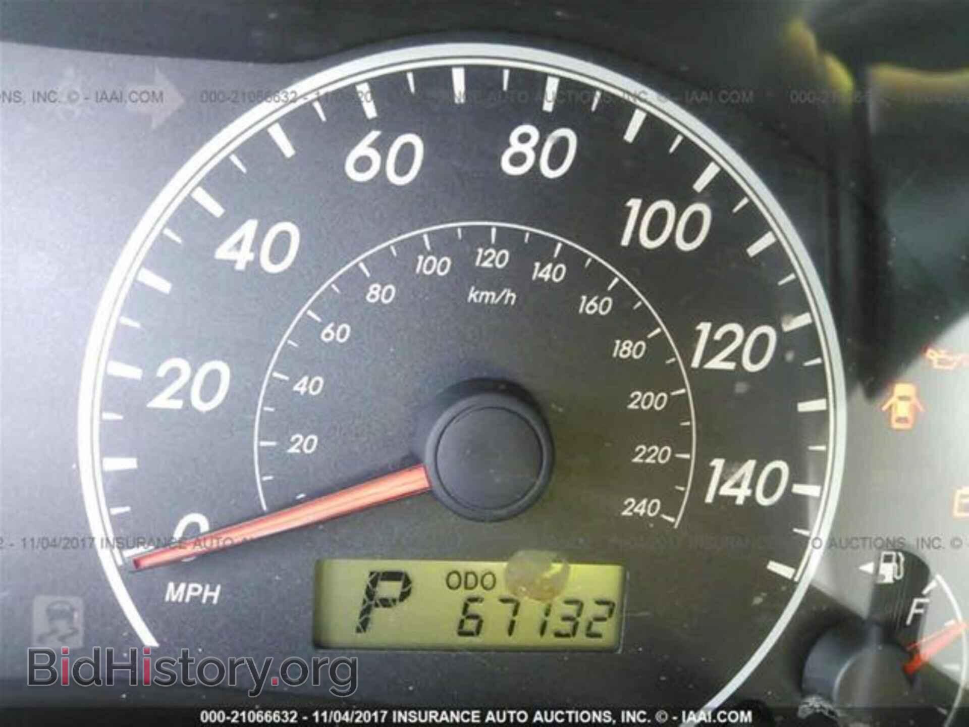 2012 Toyota Corolla - VIN: JTDBU4EE5C9178480 - Photo 7