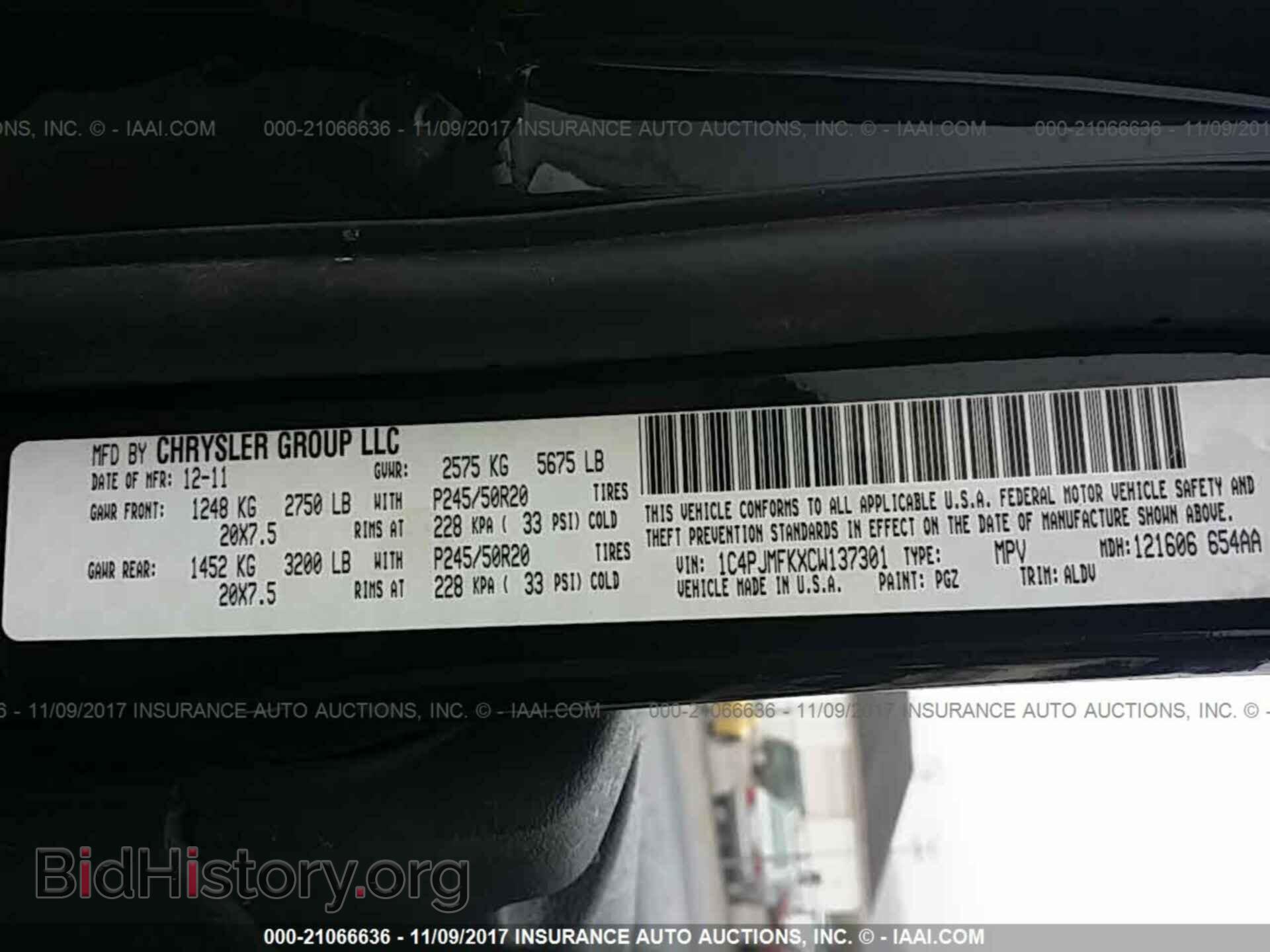 2012 Jeep Liberty - VIN: 1C4PJMFKXCW137301 - Фото 9