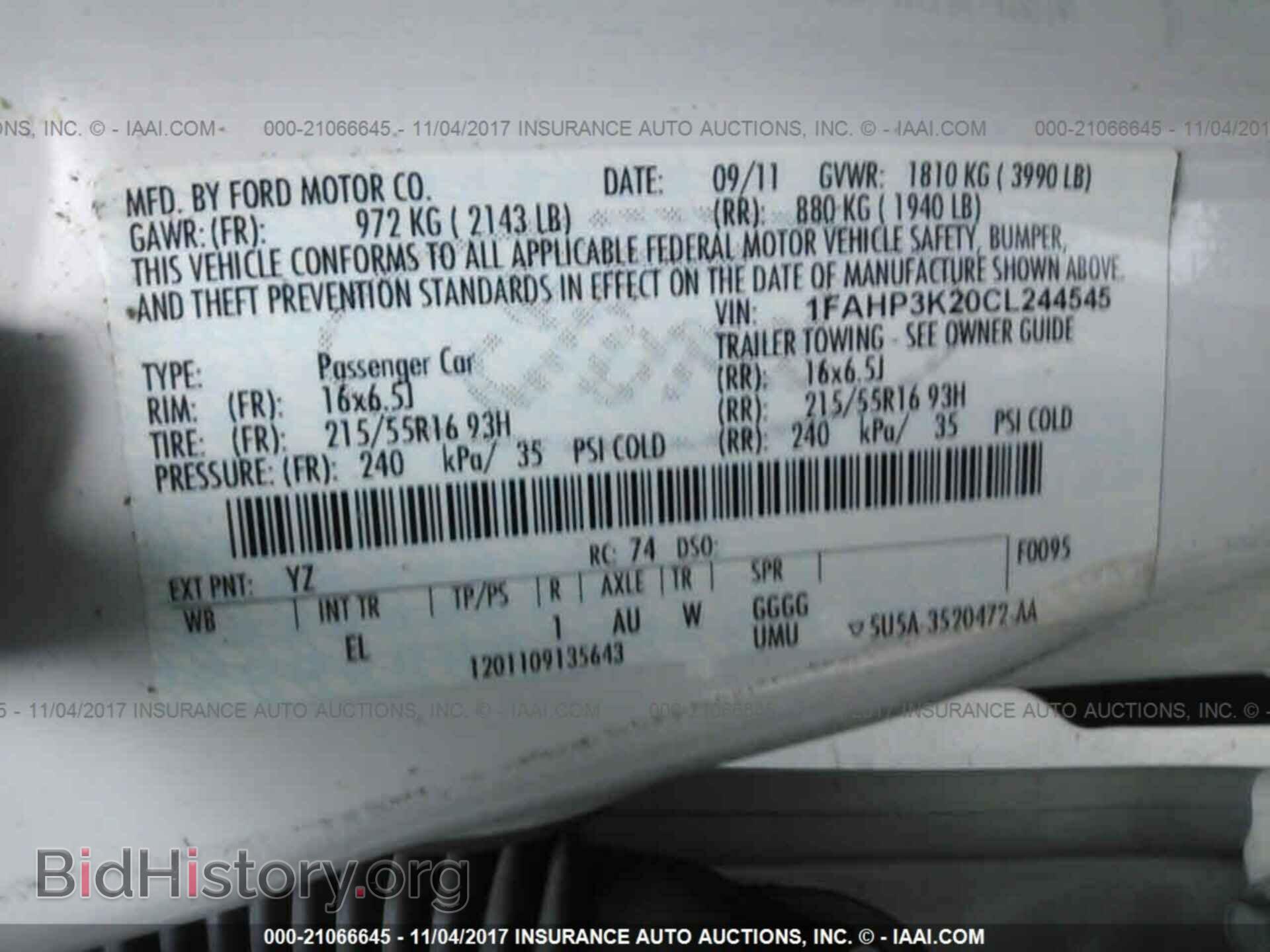 2012 Ford Focus - VIN: 1FAHP3K20CL244545 - Photo 9