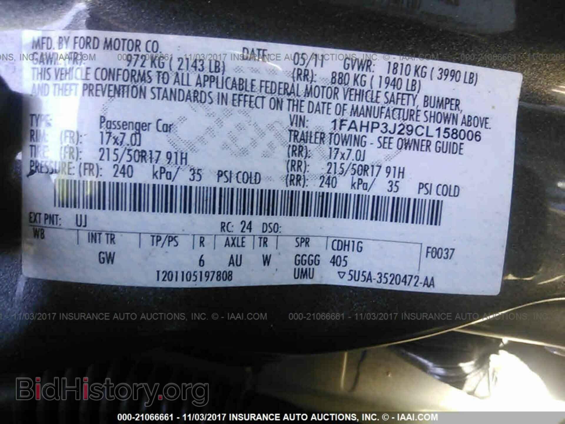 2012 Ford Focus - VIN: 1FAHP3J29CL158006 - Photo 9