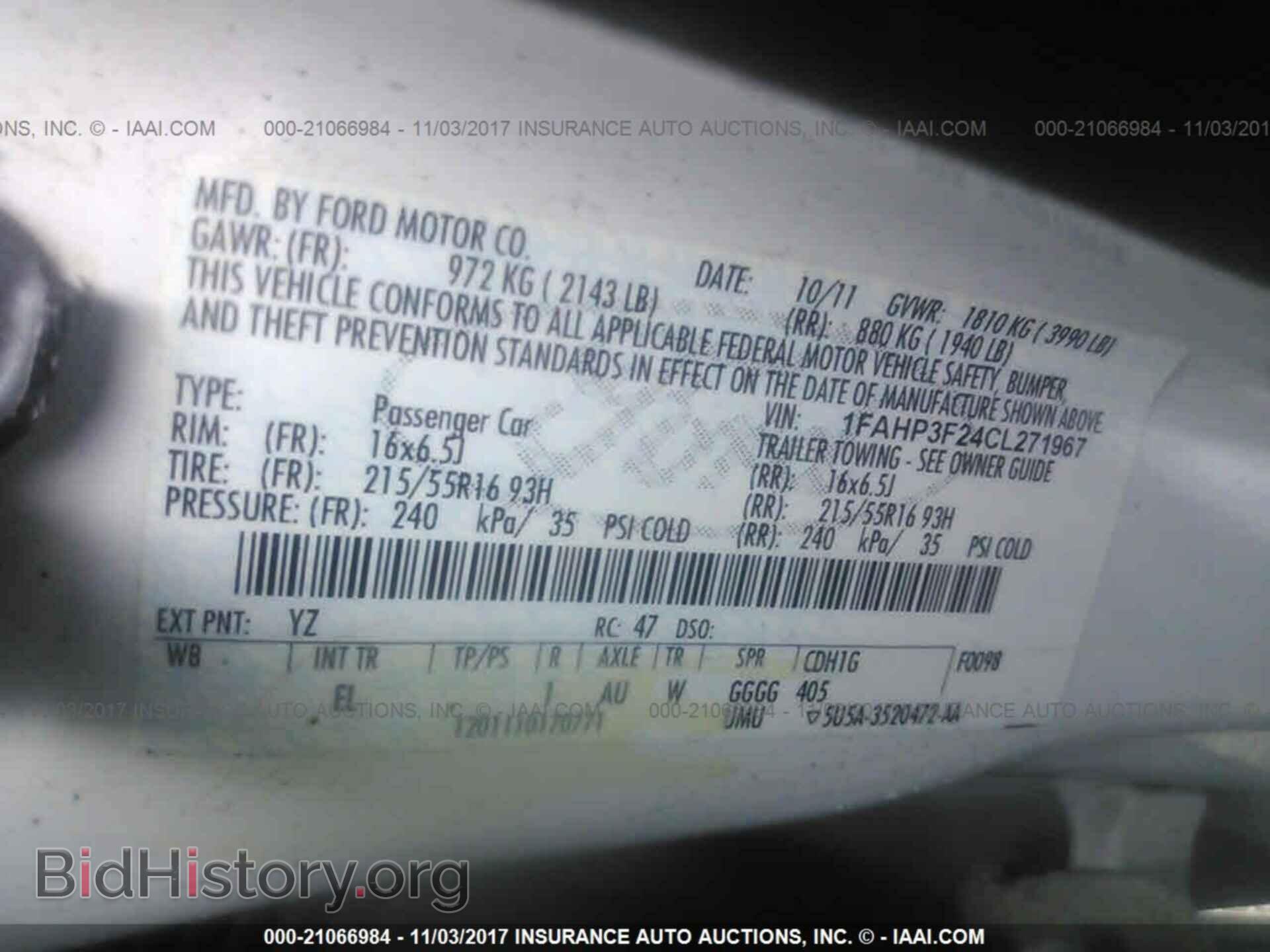 2012 Ford Focus - VIN: 1FAHP3F24CL271967 - Photo 9