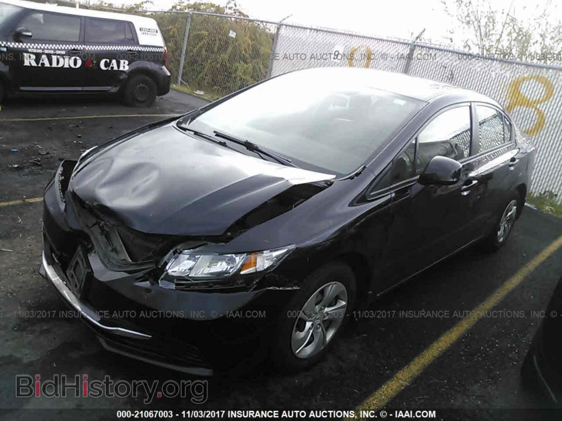 2013 Honda Civic - VIN: 19XFB2F55DE211257 - Фото 2