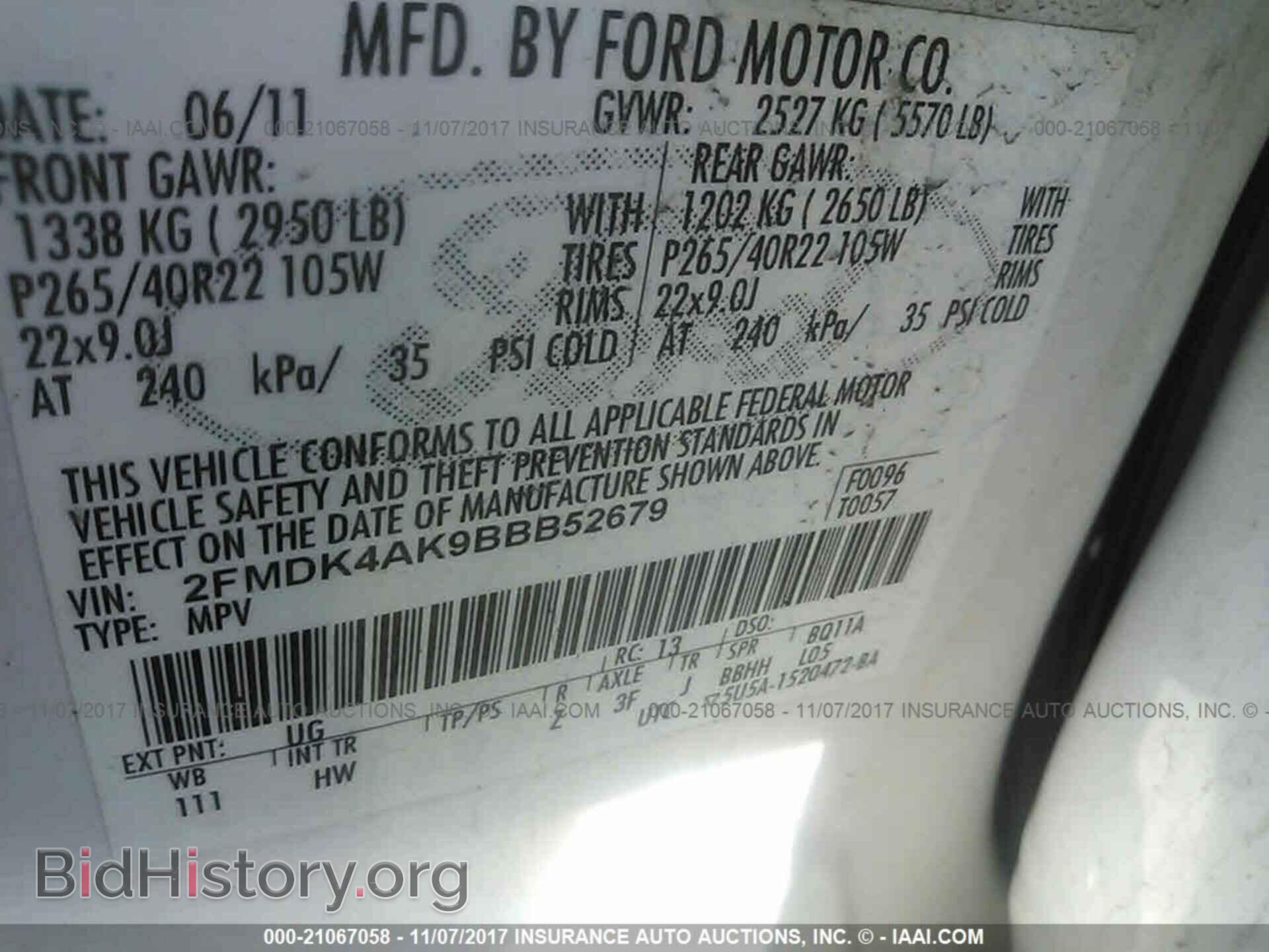 2011 Ford Edge - VIN: 2FMDK4AK9BBB52679 - Photo 9