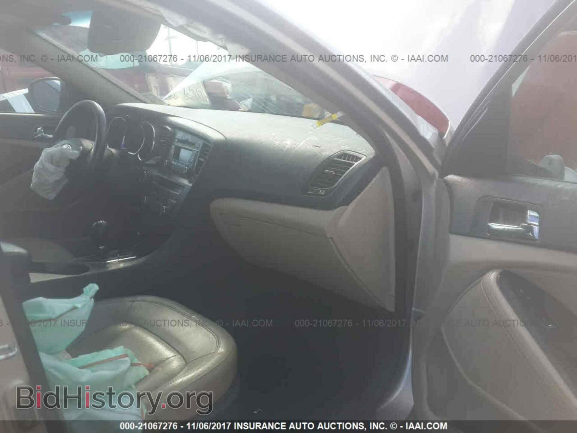 2011 Kia Optima - VIN: KNAGN4A67B5134212 - Photo 5