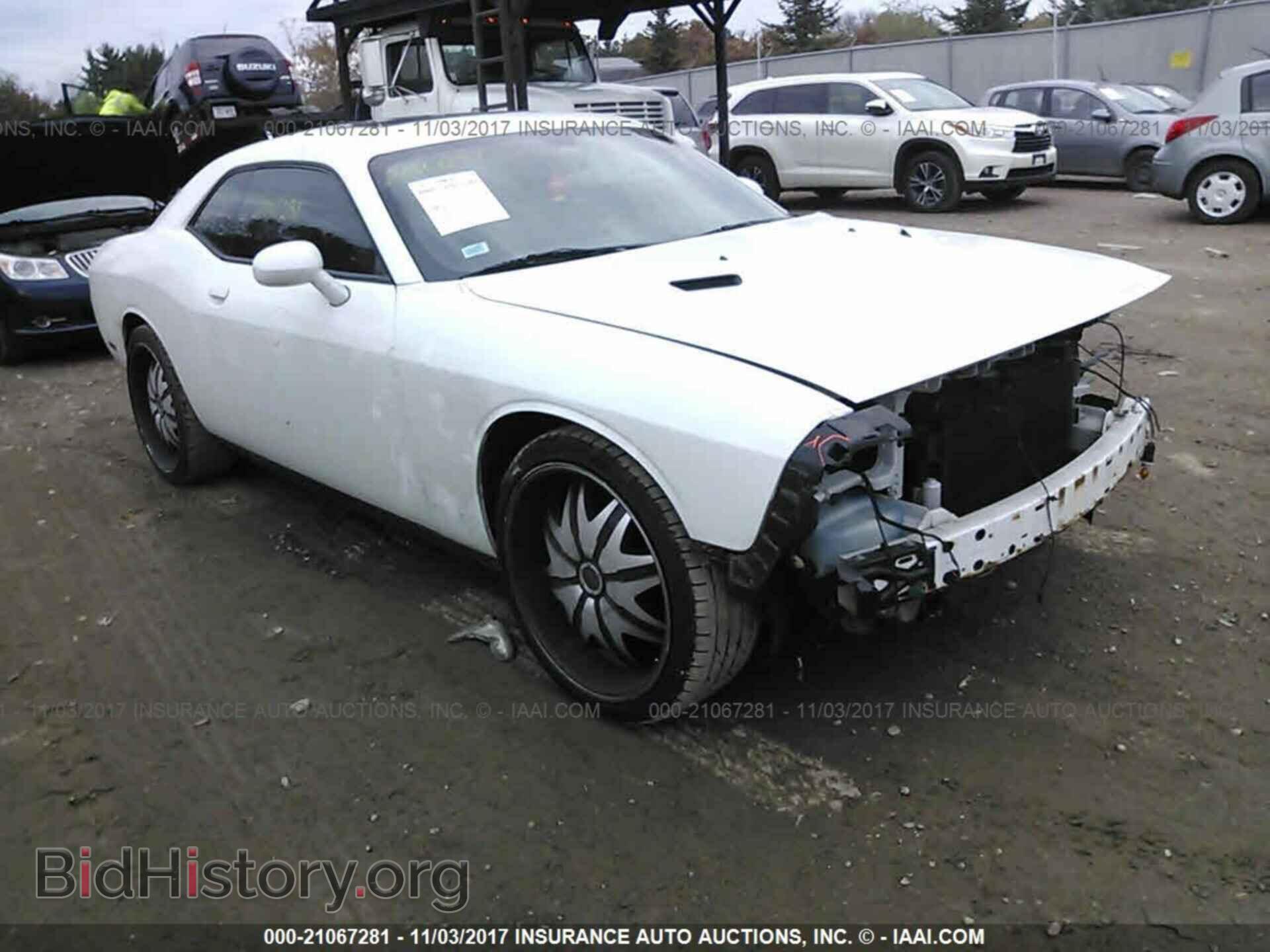 Photo 2C3CDYAG3CH208759 - Dodge Challenger 2012