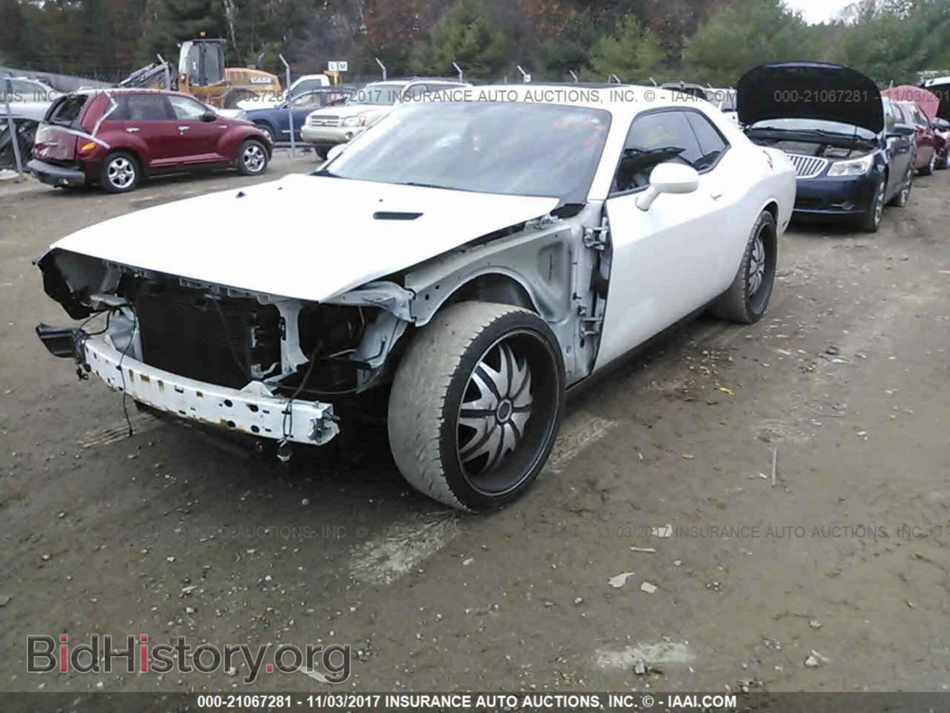 2012 Dodge Challenger - VIN: 2C3CDYAG3CH208759 - Photo 2