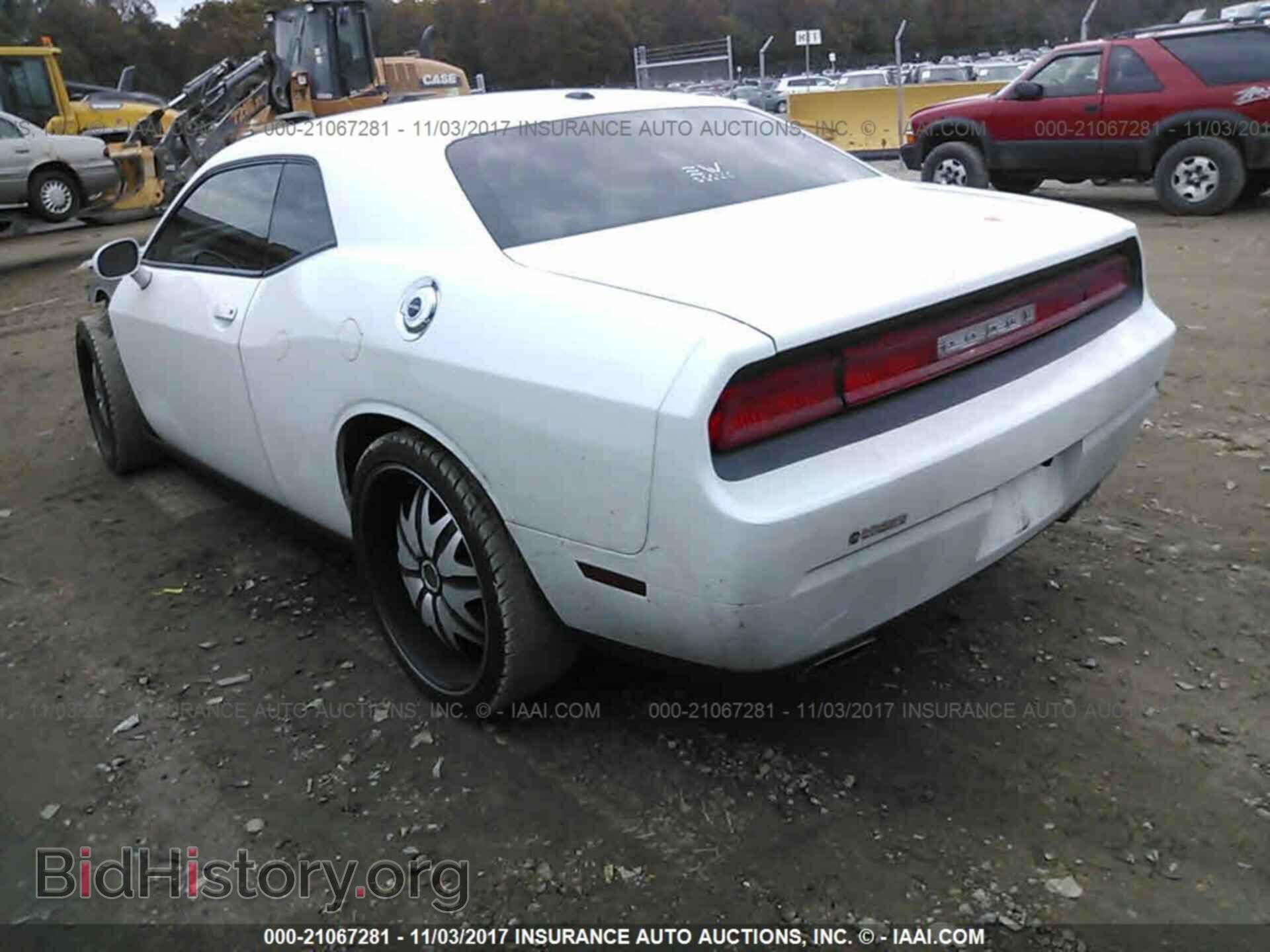 2012 Dodge Challenger - VIN: 2C3CDYAG3CH208759 - Photo 3