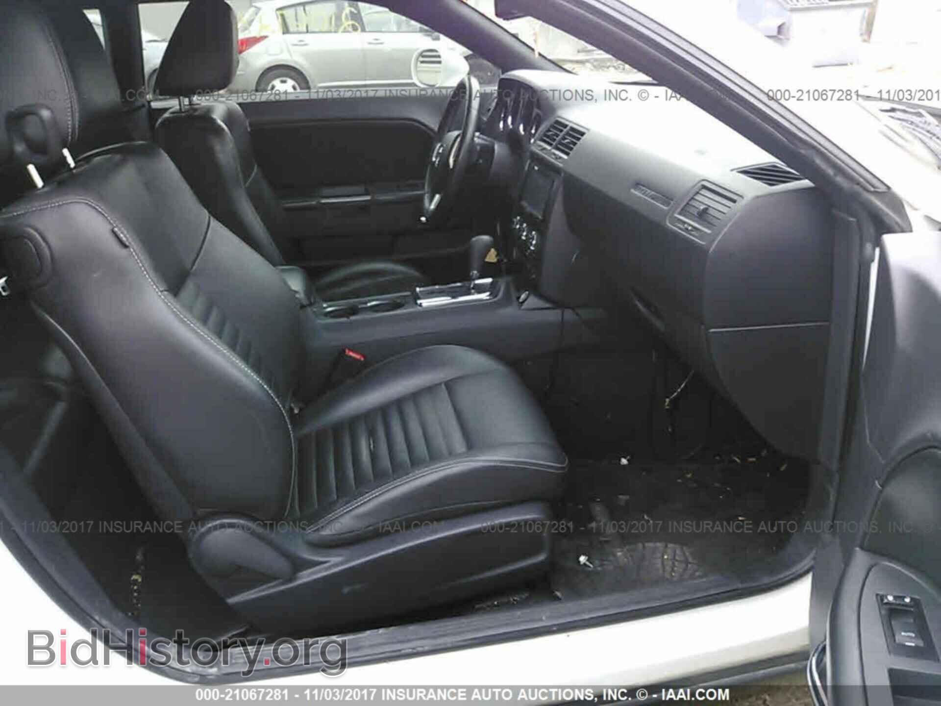 2012 Dodge Challenger - VIN: 2C3CDYAG3CH208759 - Photo 5