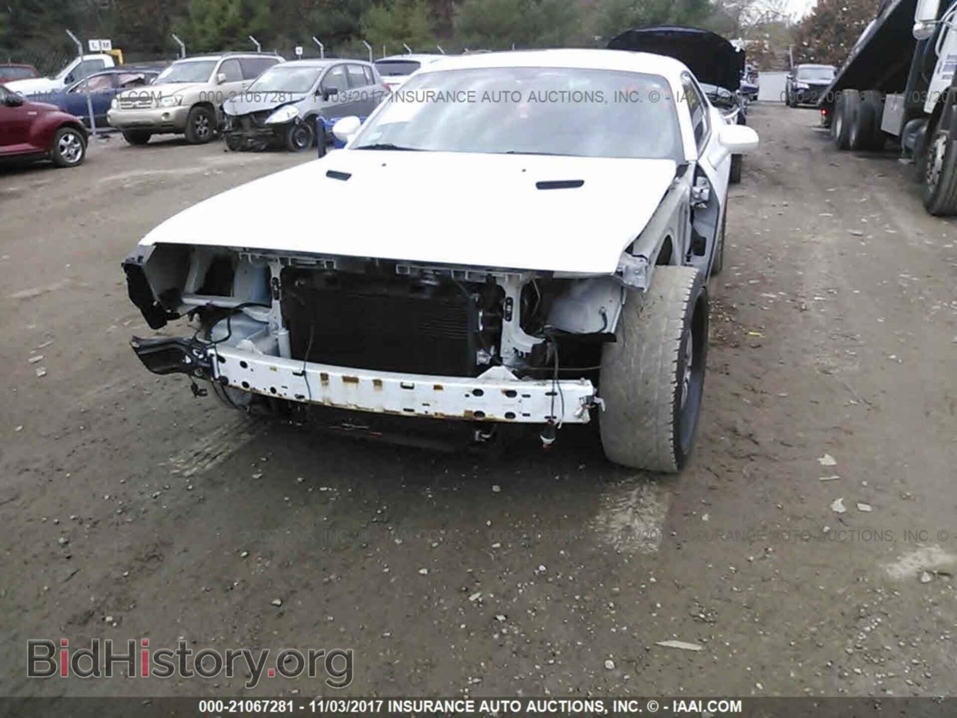 2012 Dodge Challenger - VIN: 2C3CDYAG3CH208759 - Photo 6