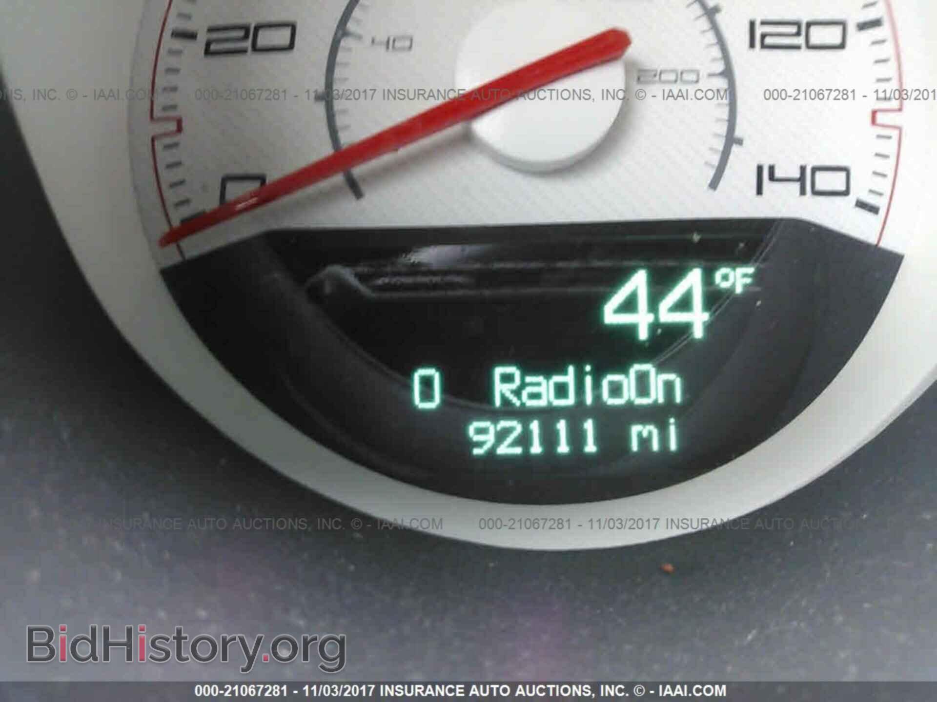 2012 Dodge Challenger - VIN: 2C3CDYAG3CH208759 - Photo 7