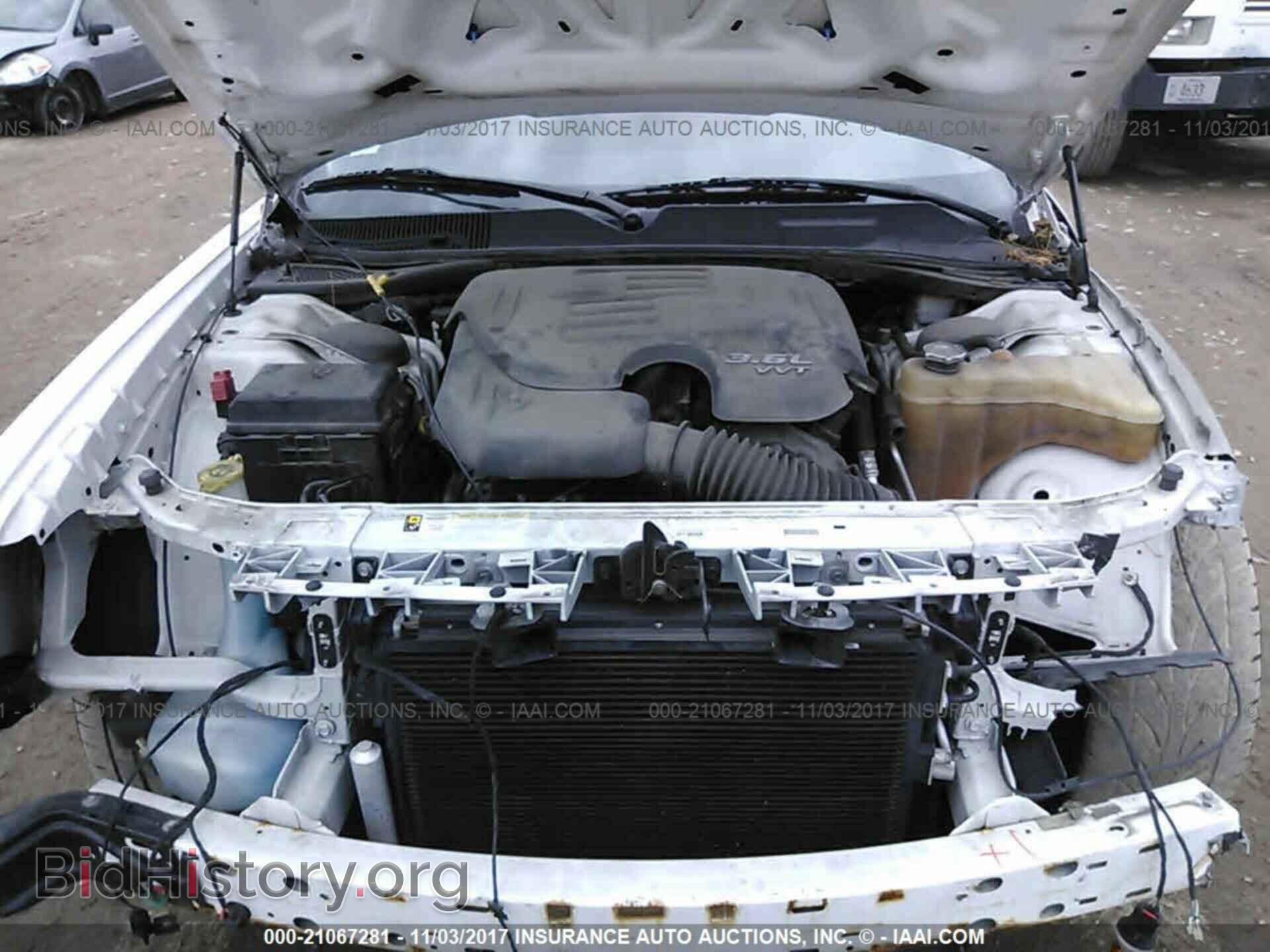 2012 Dodge Challenger - VIN: 2C3CDYAG3CH208759 - Photo 10