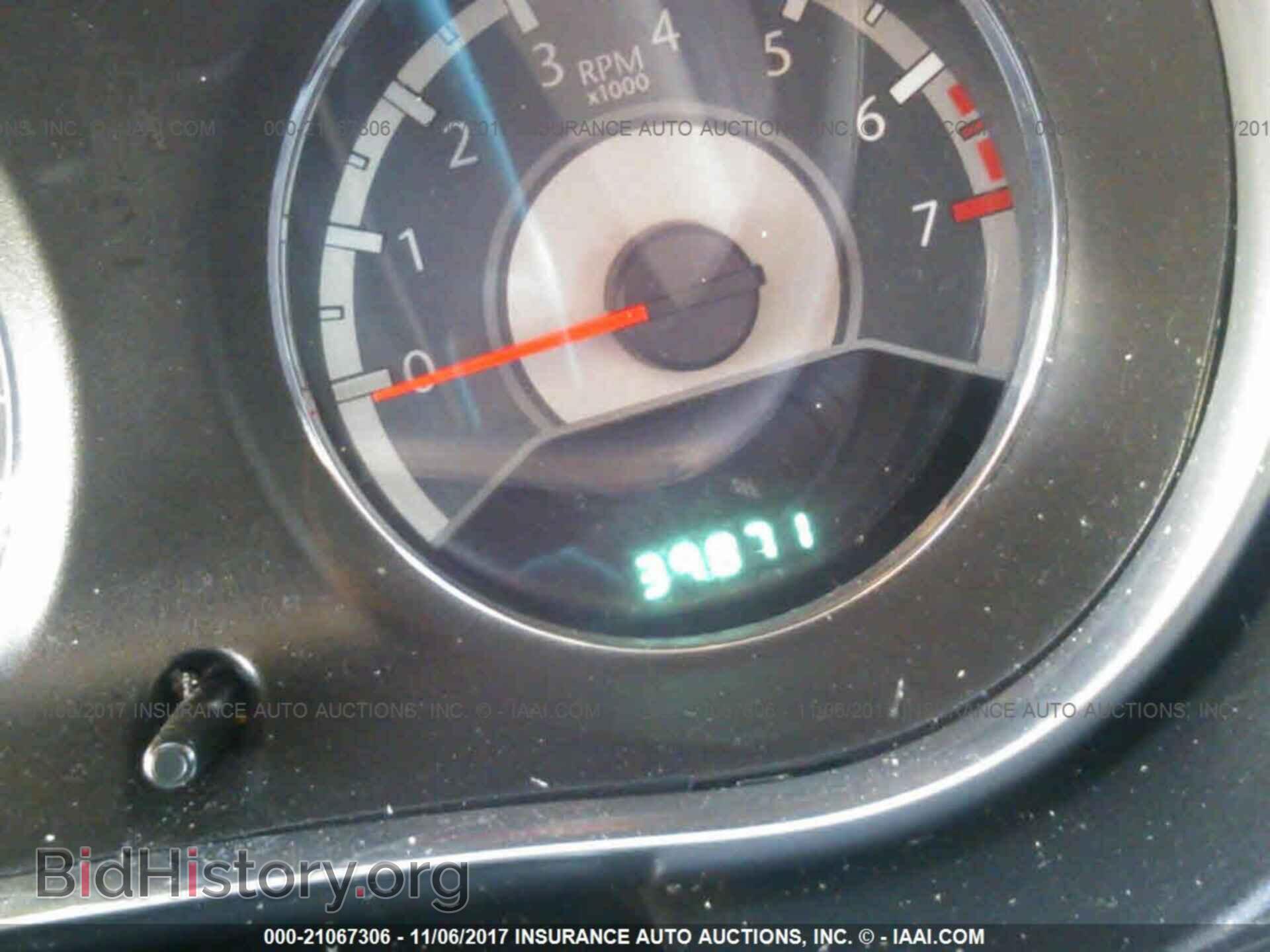 2013 Chrysler 200 - VIN: 1C3CCBBB8DN512648 - Фото 7
