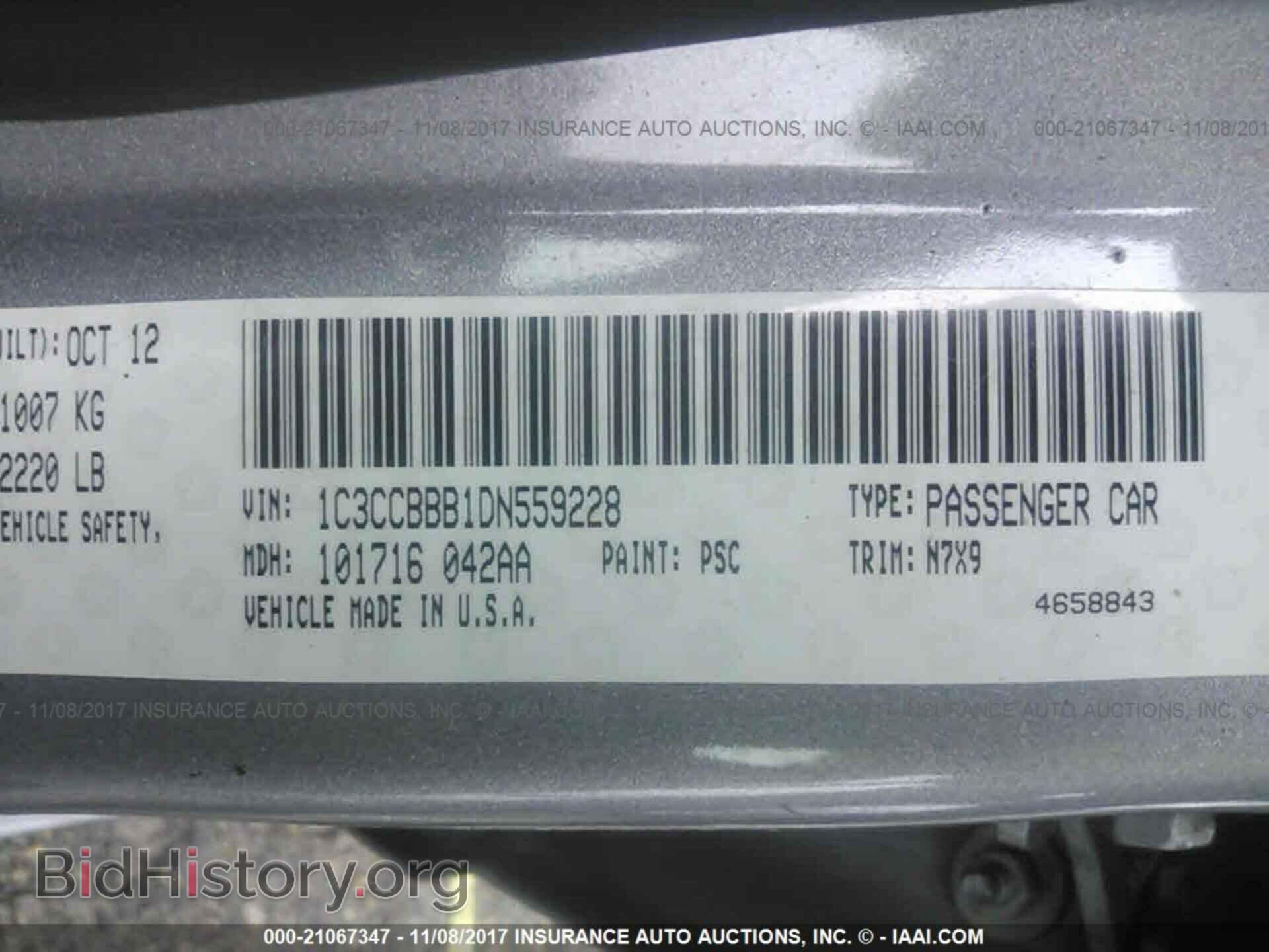 2013 Chrysler 200 - VIN: 1C3CCBBB1DN559228 - Фото 9