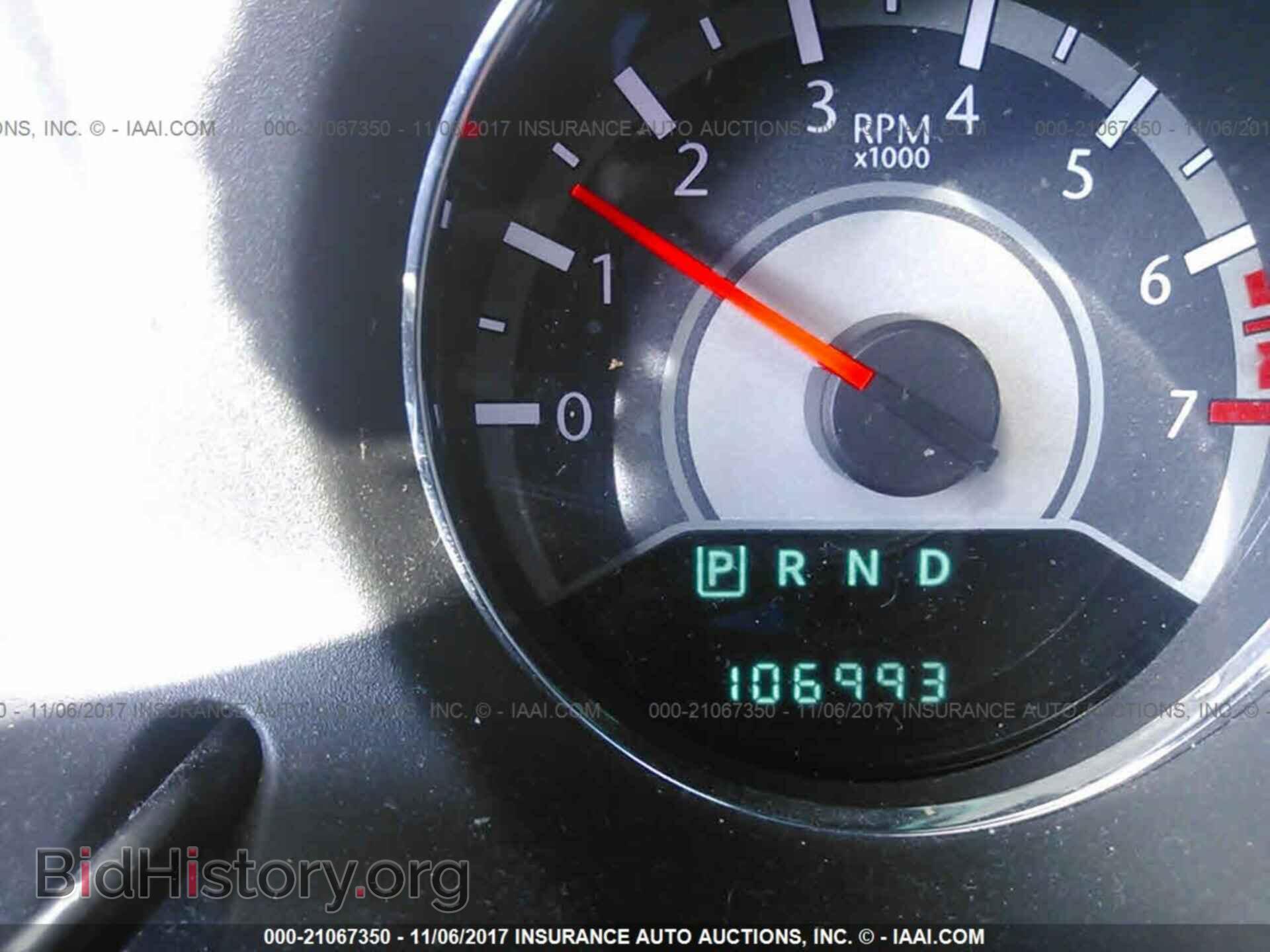 2012 Chrysler 200 - VIN: 1C3CCBAB4CN330705 - Photo 7